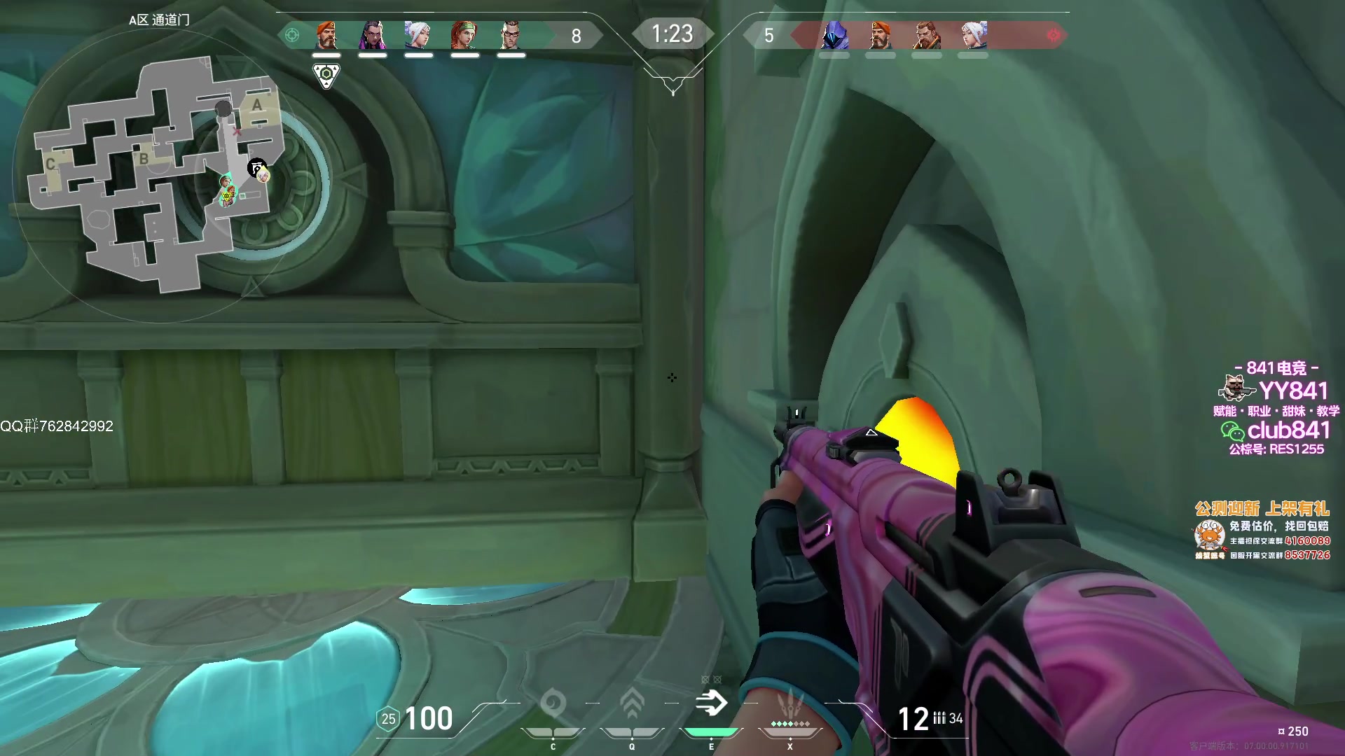 【2023-07-27 17点场】汤米男孩：汤米:双倍亲密度！