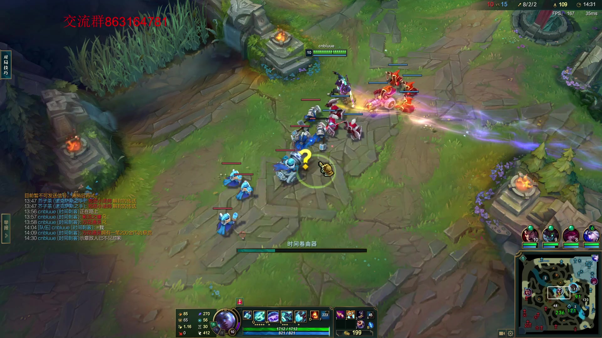 【2023-07-29 02点场】小老板丶艾克：乌龟流中单艾克