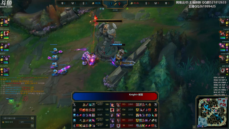 【英雄联盟】胖胖灬的精彩时刻 20230729 00点场