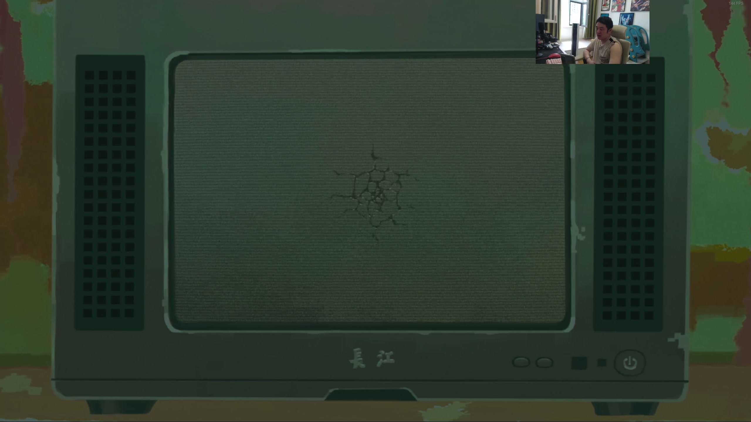 【2023-07-29 10点场】I美神I：美神：三伏天