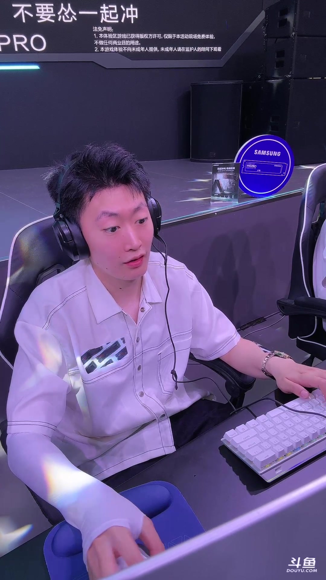 【2023-07-29 13点场】泽元元元元：来CJ三星存储展台面基啊 5066138