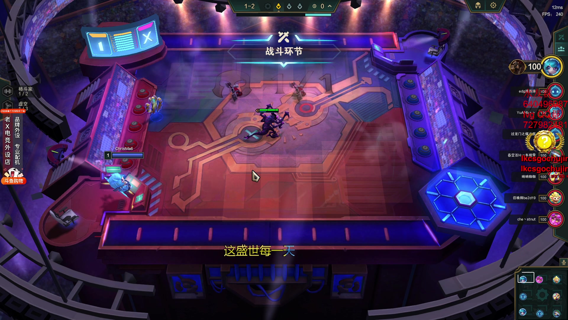 【2023-07-29 07点场】loveyou_qq：今天双倍 打打CSGO 开开船下下云顶