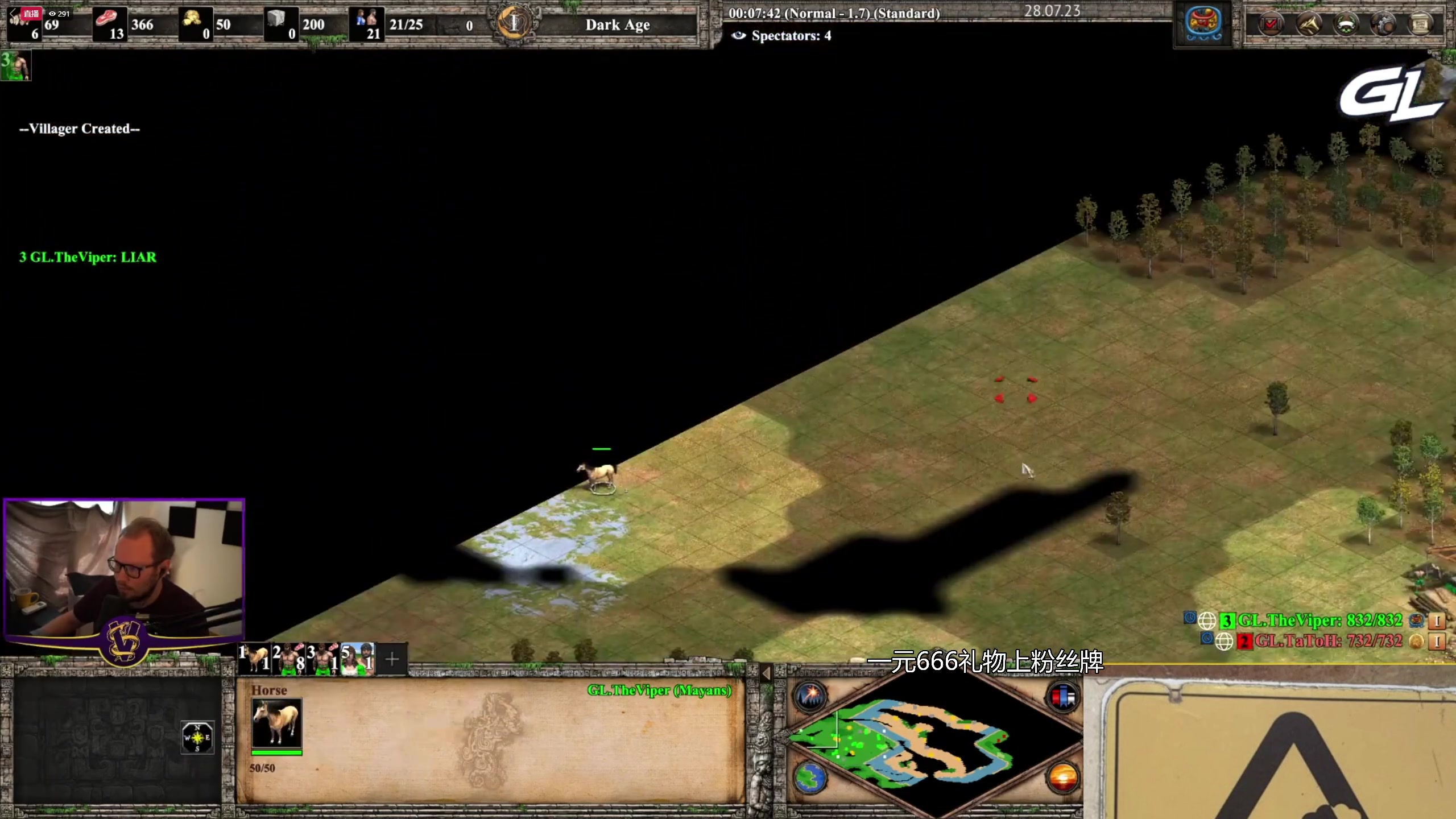 【2023-07-28 21点场】帝国时代猜火车Yo：[双倍]12点daut和tatoh表演赛