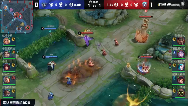 【DBL S6】淘汰赛 WKK vs VXYZ.KK 第二局