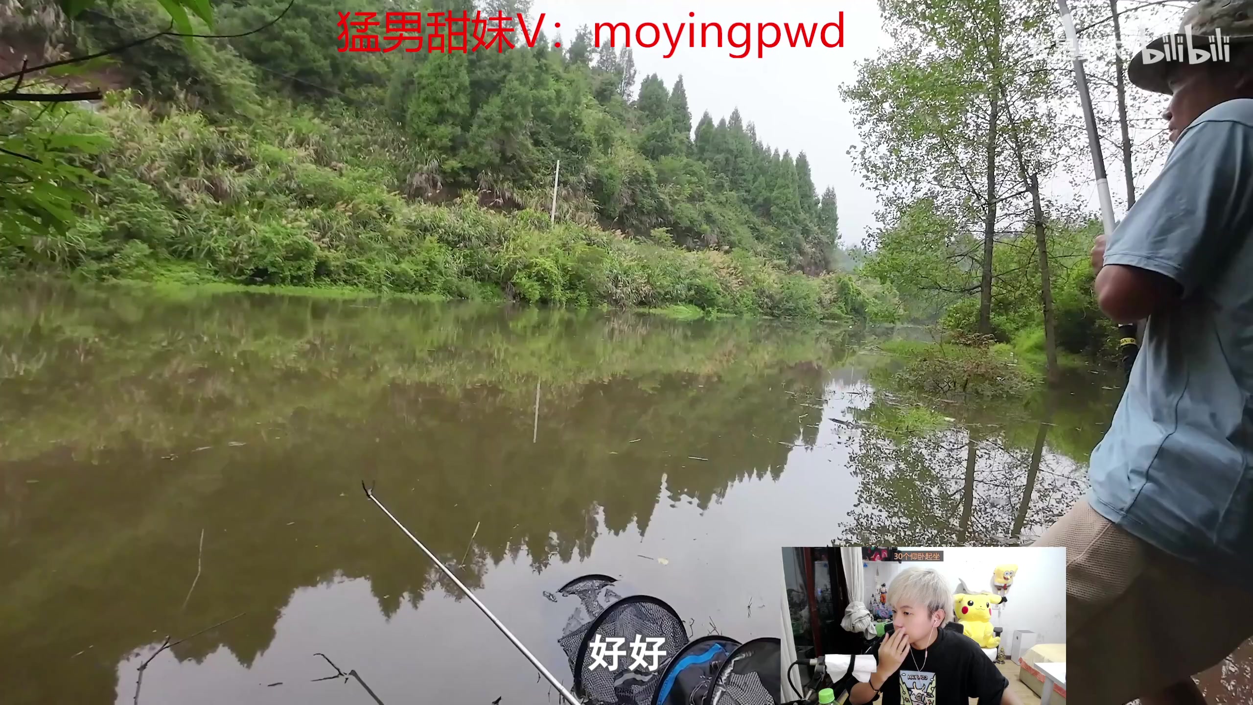 【2023-07-29 01点场】格局OoO：目前峡谷1200分上1500