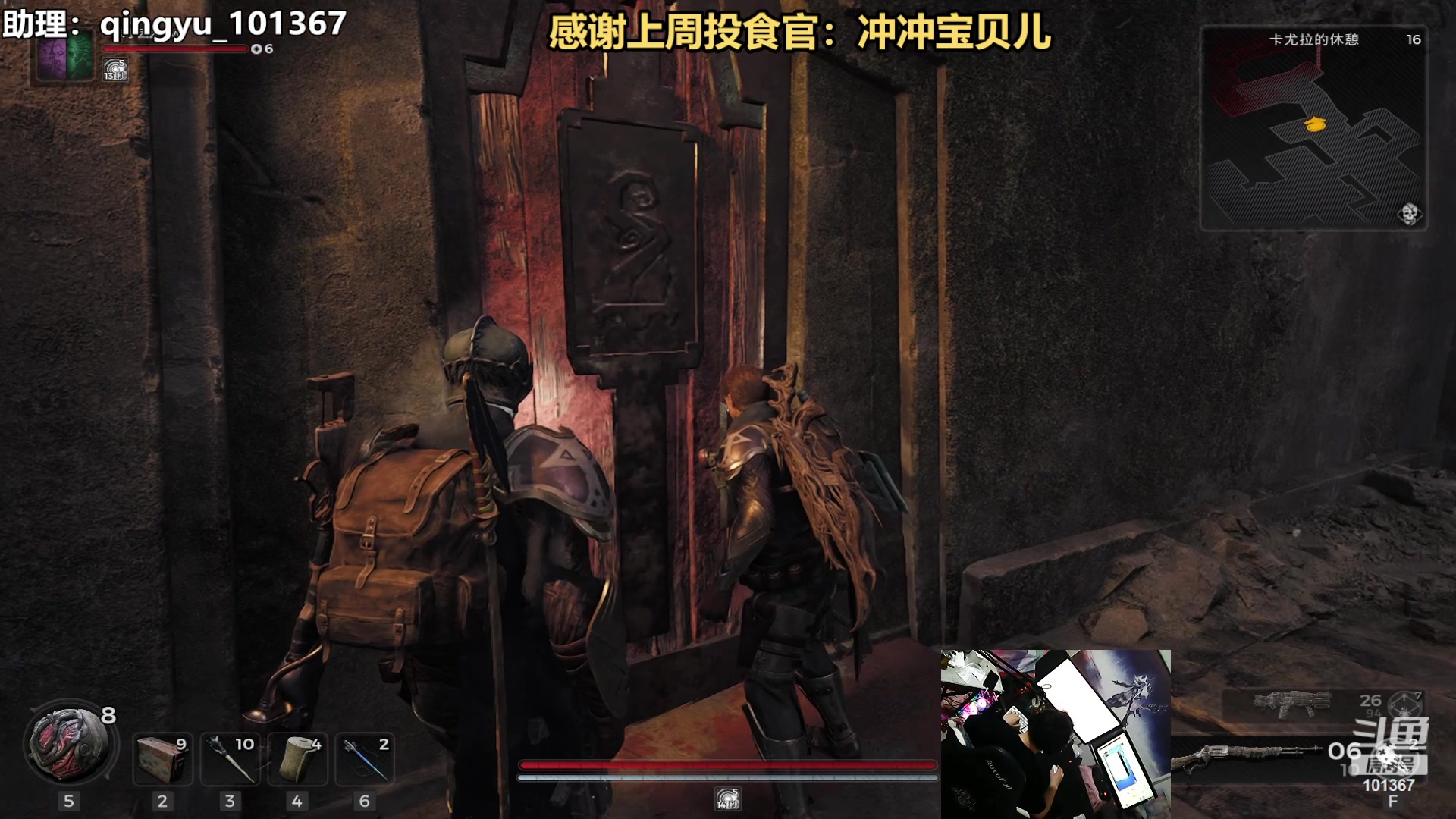【2023-07-29 19点场】轻语丶619：【轻语】四子联机only up