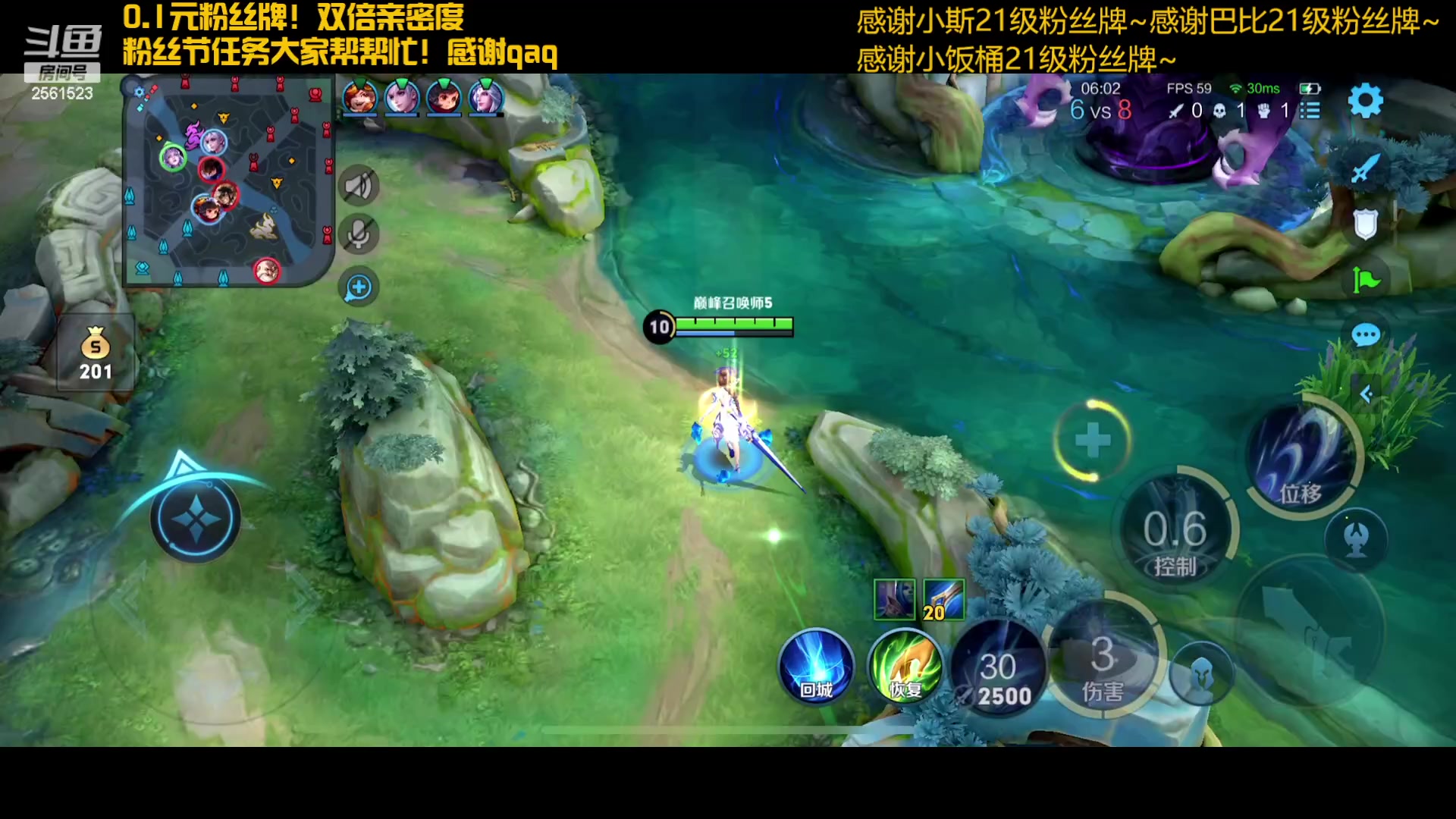 【2023-07-29 17点场】冲酱ccc：一个赞加粉丝团！易燃易爆炸！