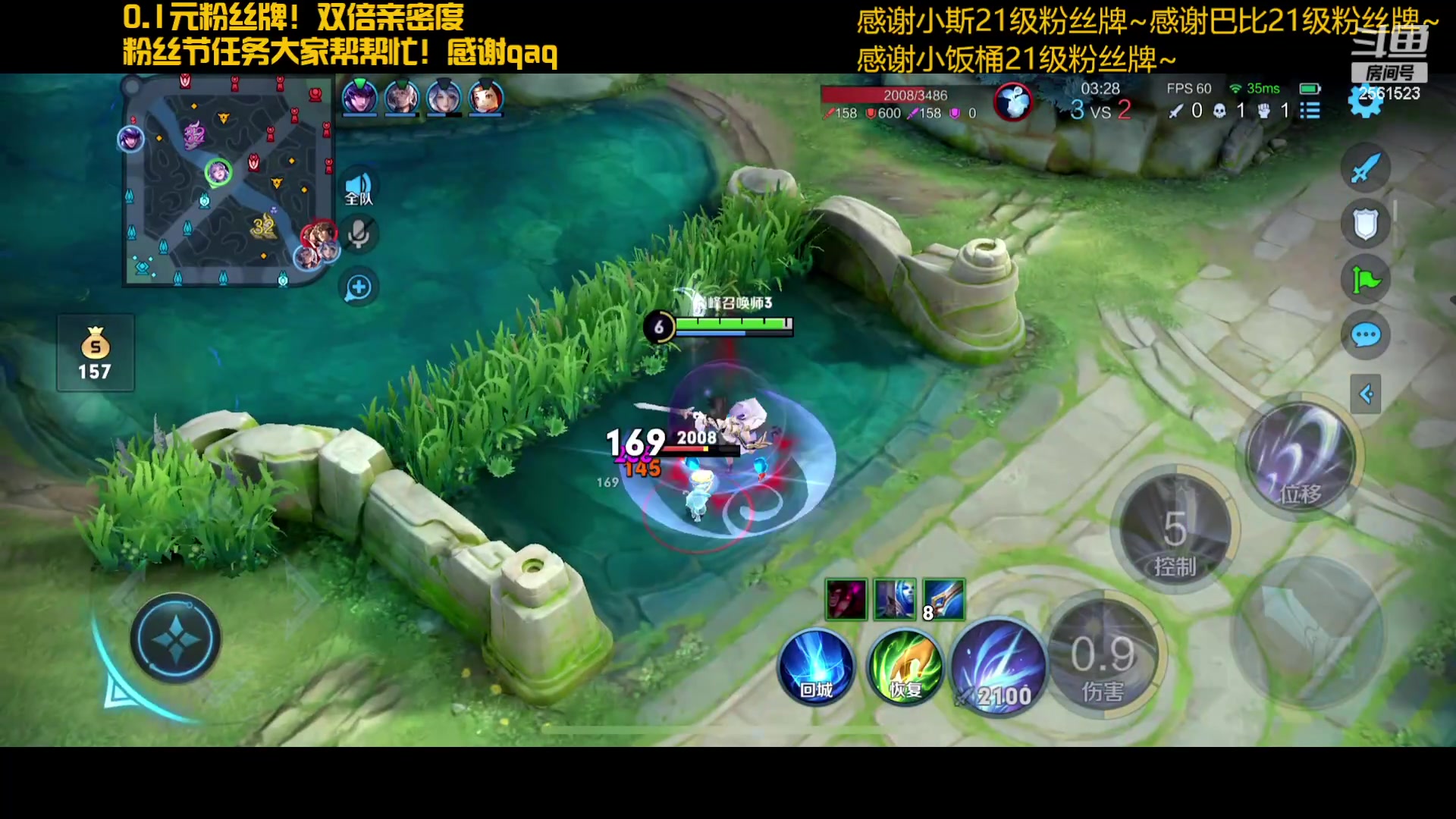 【2023-07-29 15点场】冲酱ccc：一个赞加粉丝团！易燃易爆炸！