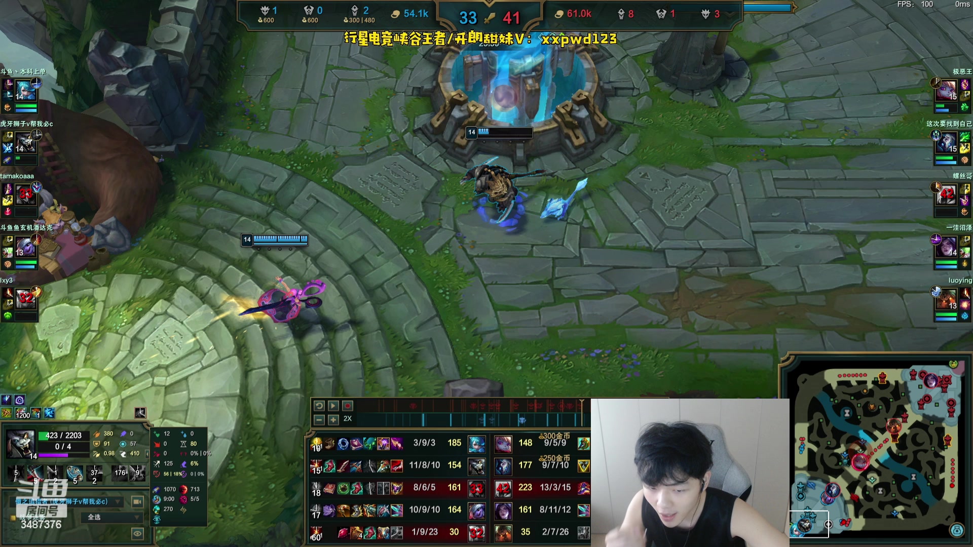 【2023-07-29 15点场】辛巴imb丶丶：峡谷36胜率反向冲分！