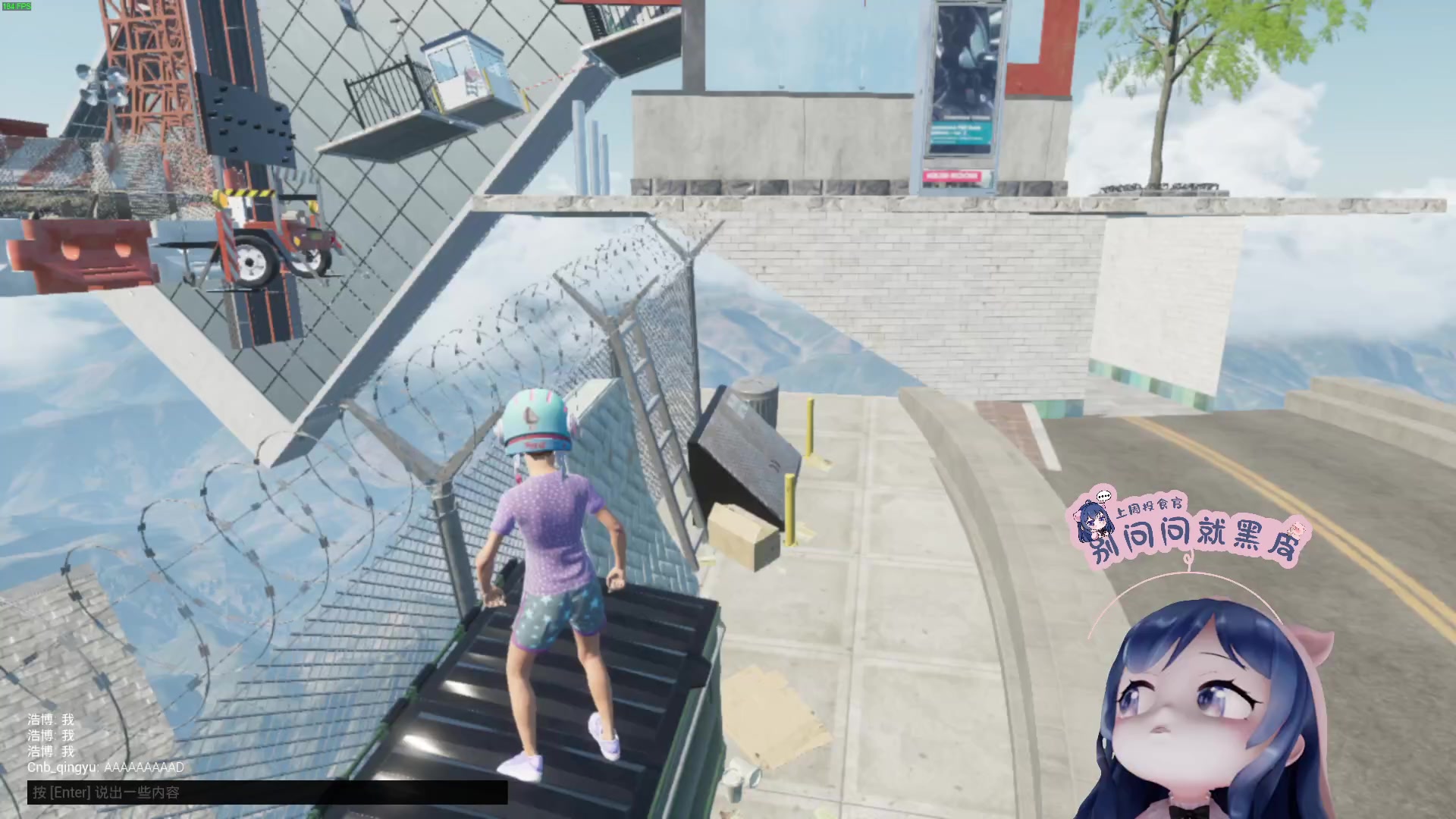 【2023-07-28 21点场】一条小团团OvO：嘿嘿 only up 冲啊~