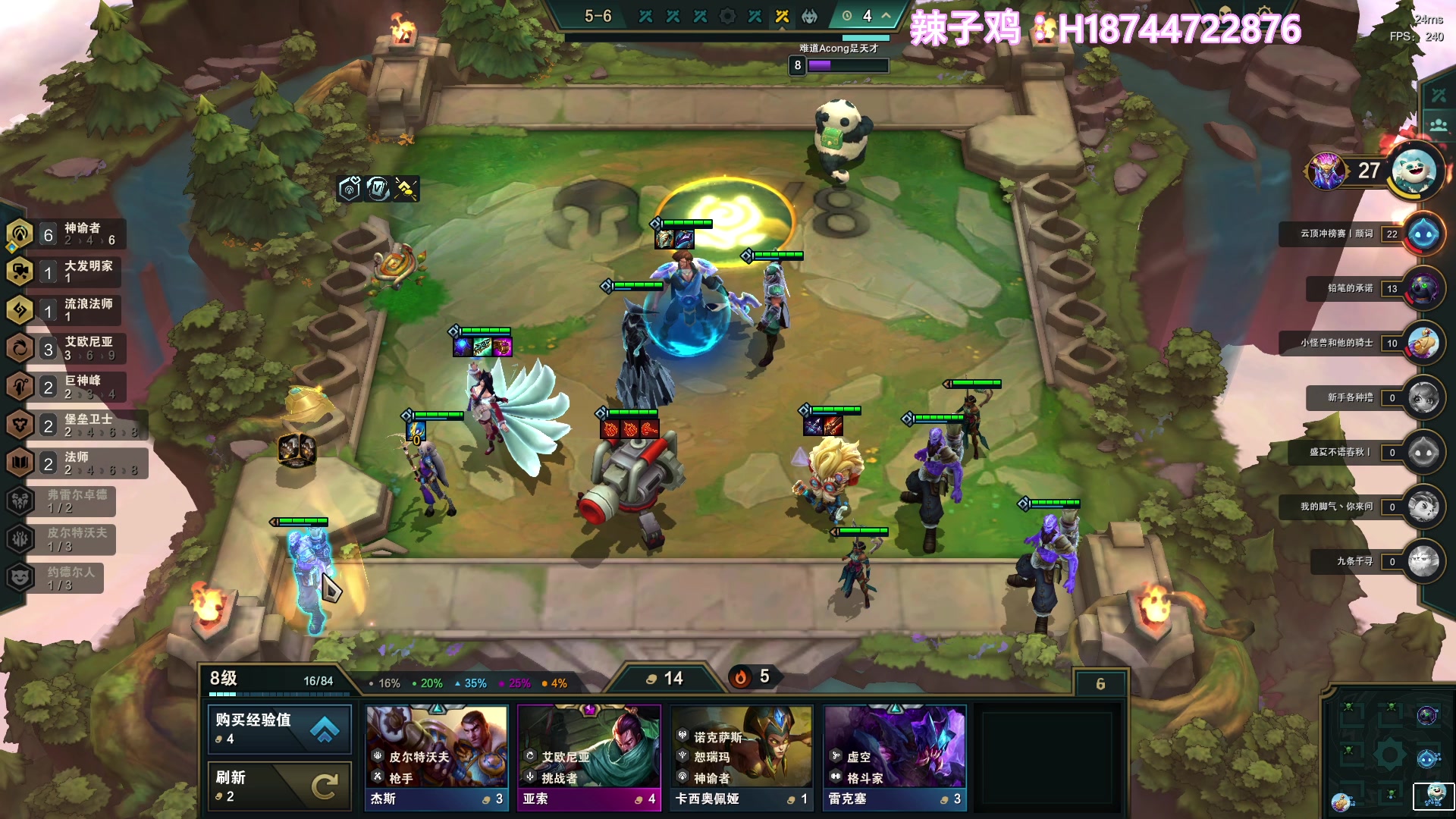 【2023-07-29 17点场】阿聪丷：【阿聪】双倍亲密度+1元粉丝牌