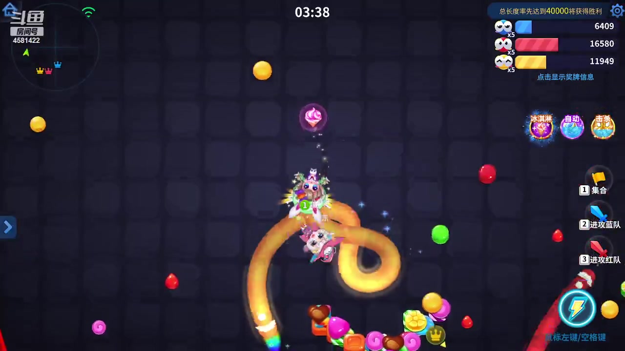 【2023-07-28 21点场】迷人的卿姐姐i：双倍亲密度+四倍亲密度上限，~