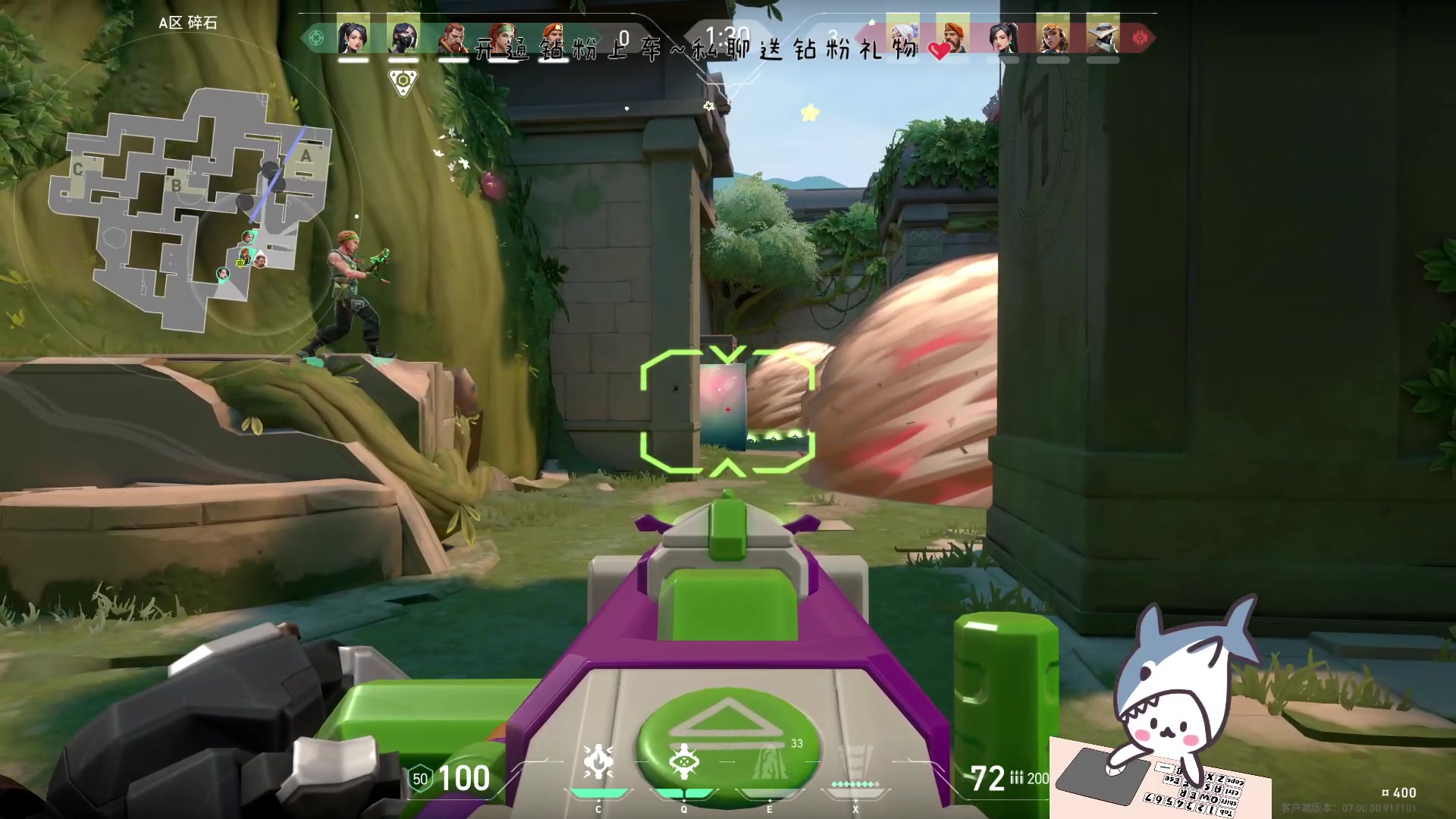 【2023-07-29 13点场】宝贝鱼O3O：怎么没人找我聊天 搞集体暗恋是吧？