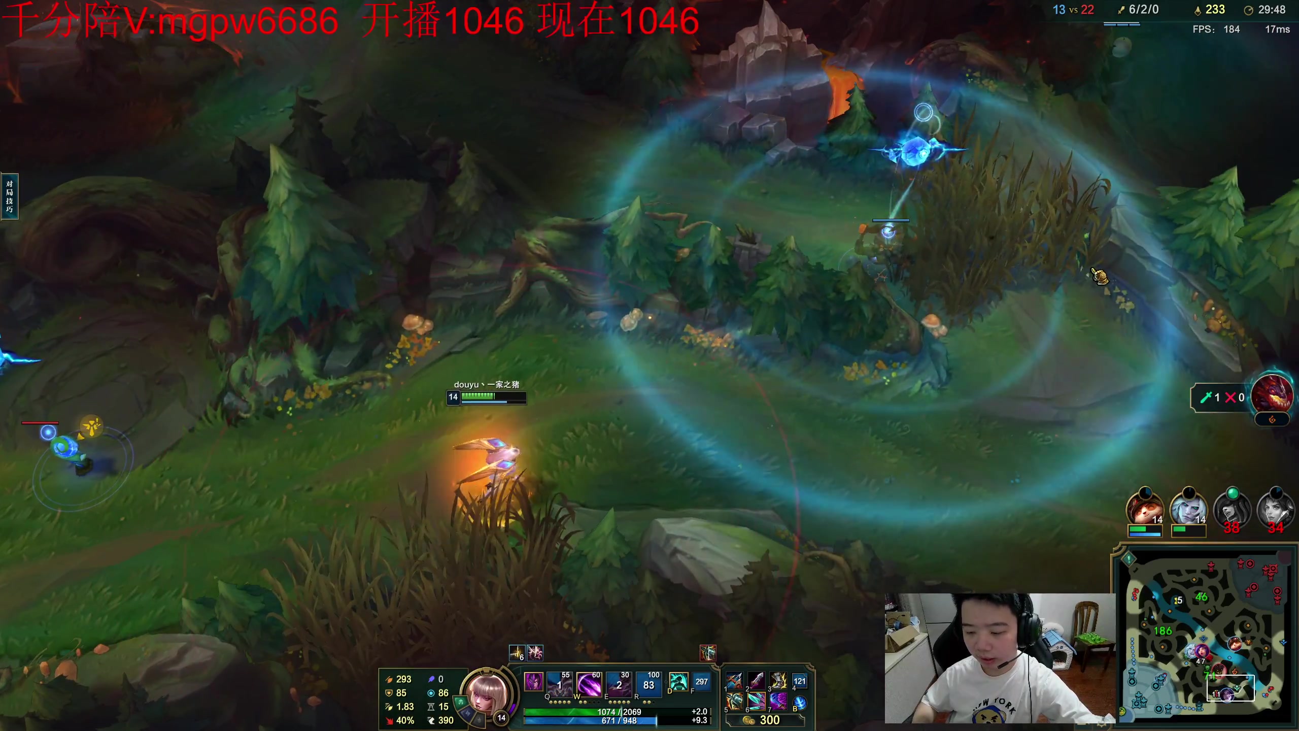 【2023-07-29 13点场】一家之猪ovo：钻粉4倍亲密度 峡谷冲第一