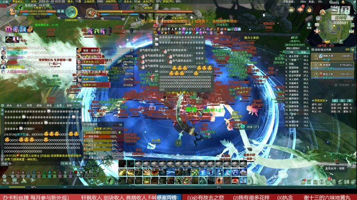 电五【梦江南】周六攻防 20230729 19点场（第七十八场）