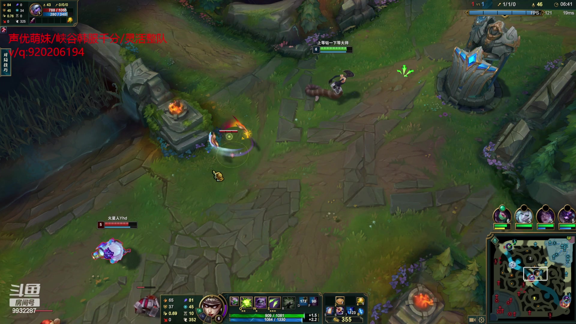 【2023-07-23 23点场】小夜心丶：20号新赛季见