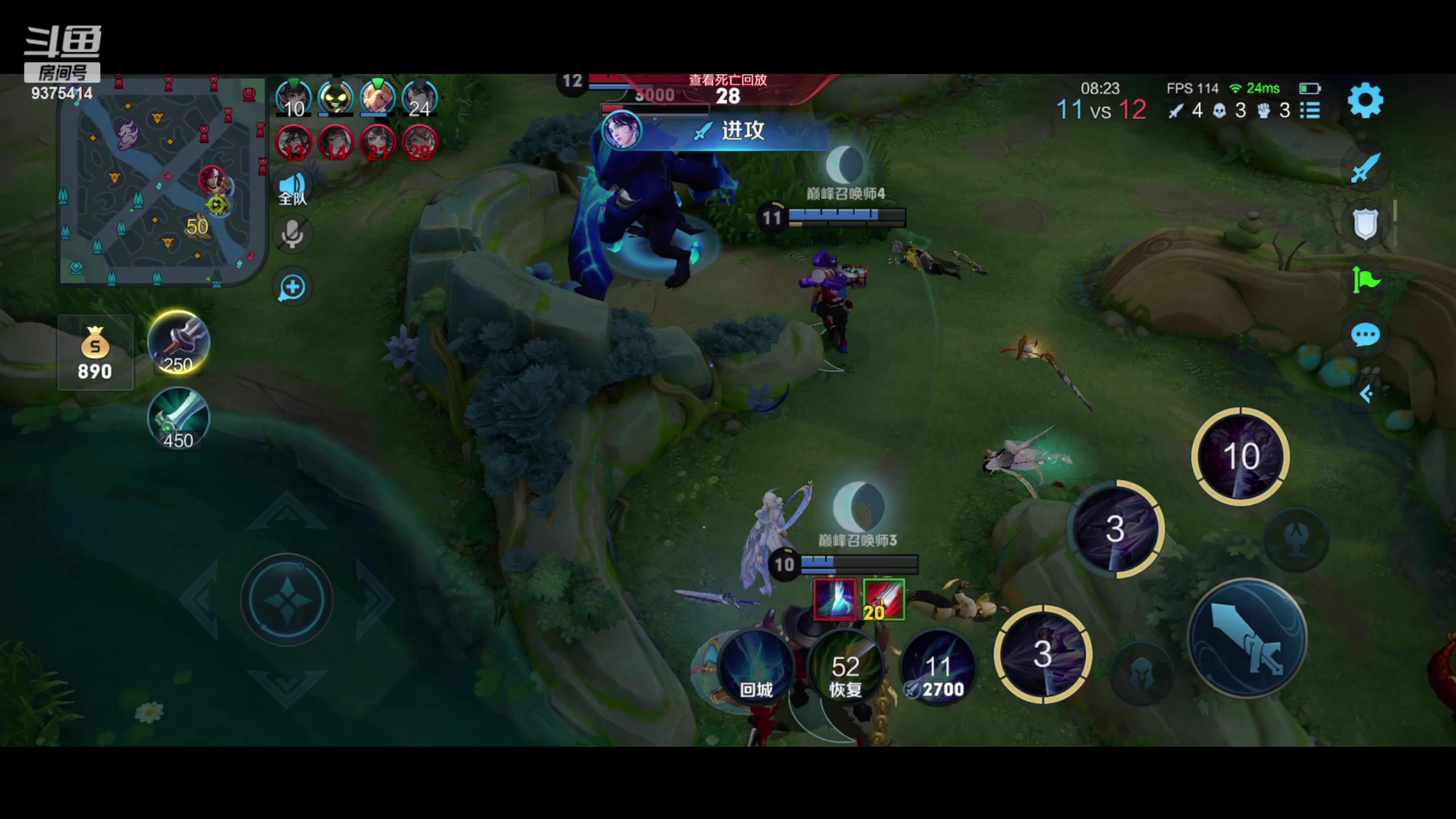 【2023-07-29 20点场】昧昧不是妹妹：一天一百分的男人