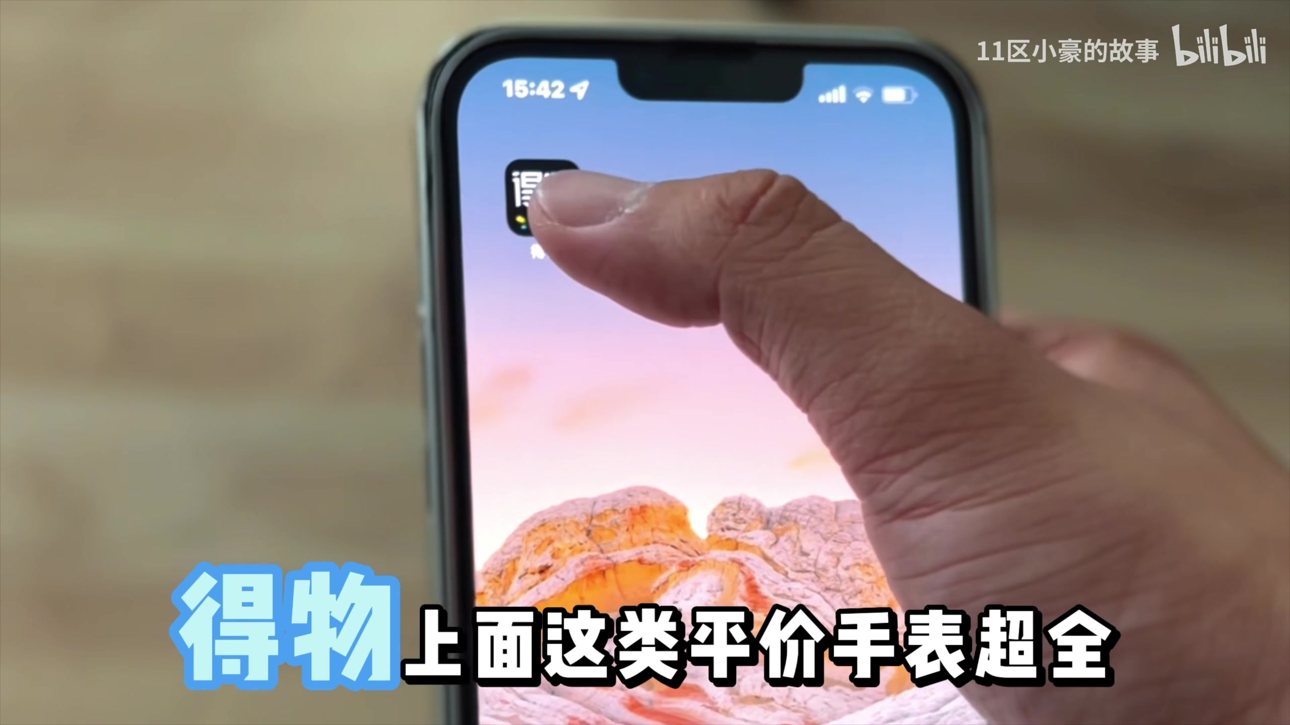 【2023-07-29 20点场】yyfyyf：随便玩玩！9999