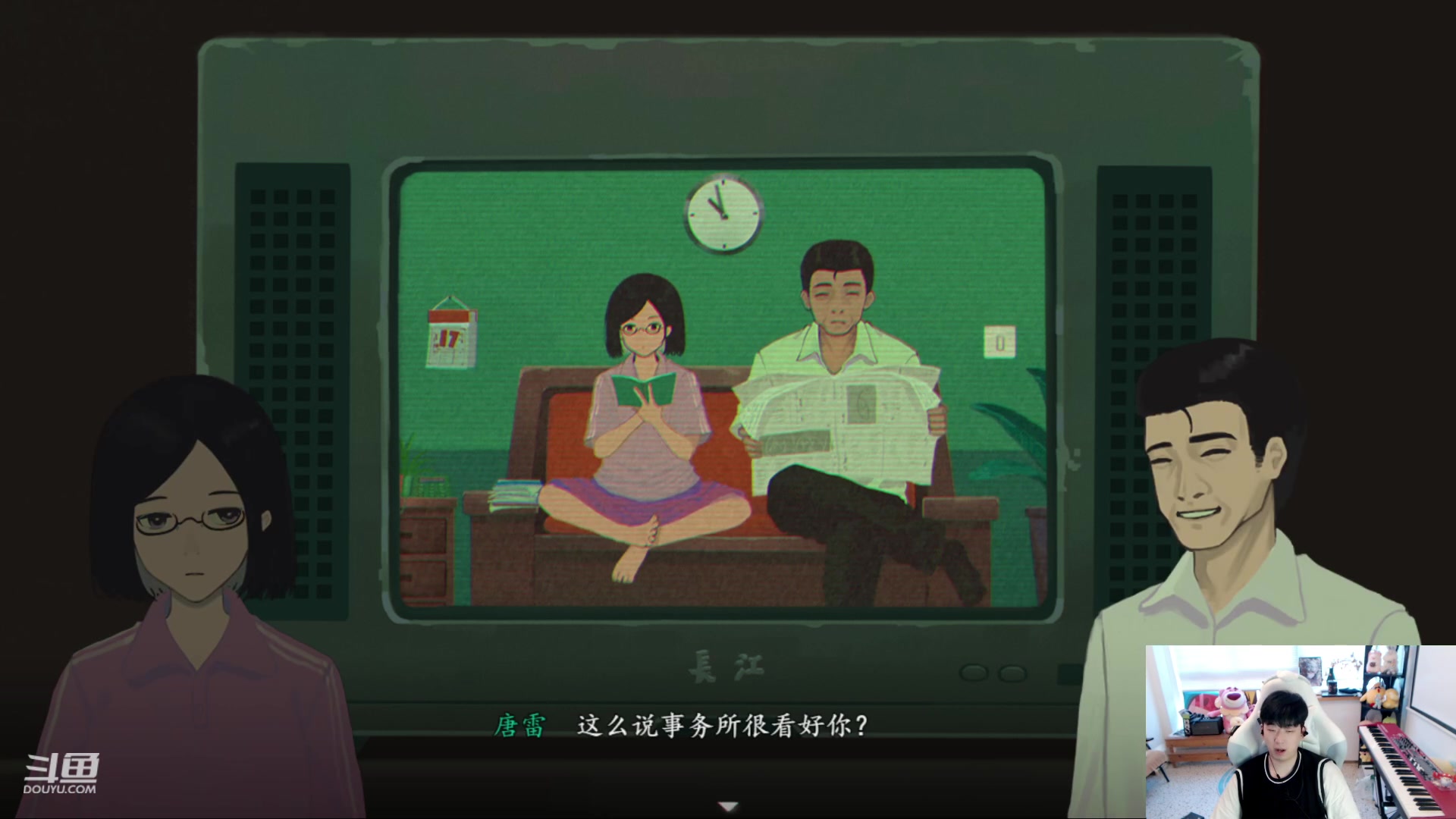 【2023-7-28 17点场】叁三QvQ:【小奶团】恭喜小果50级牌牌辣！！