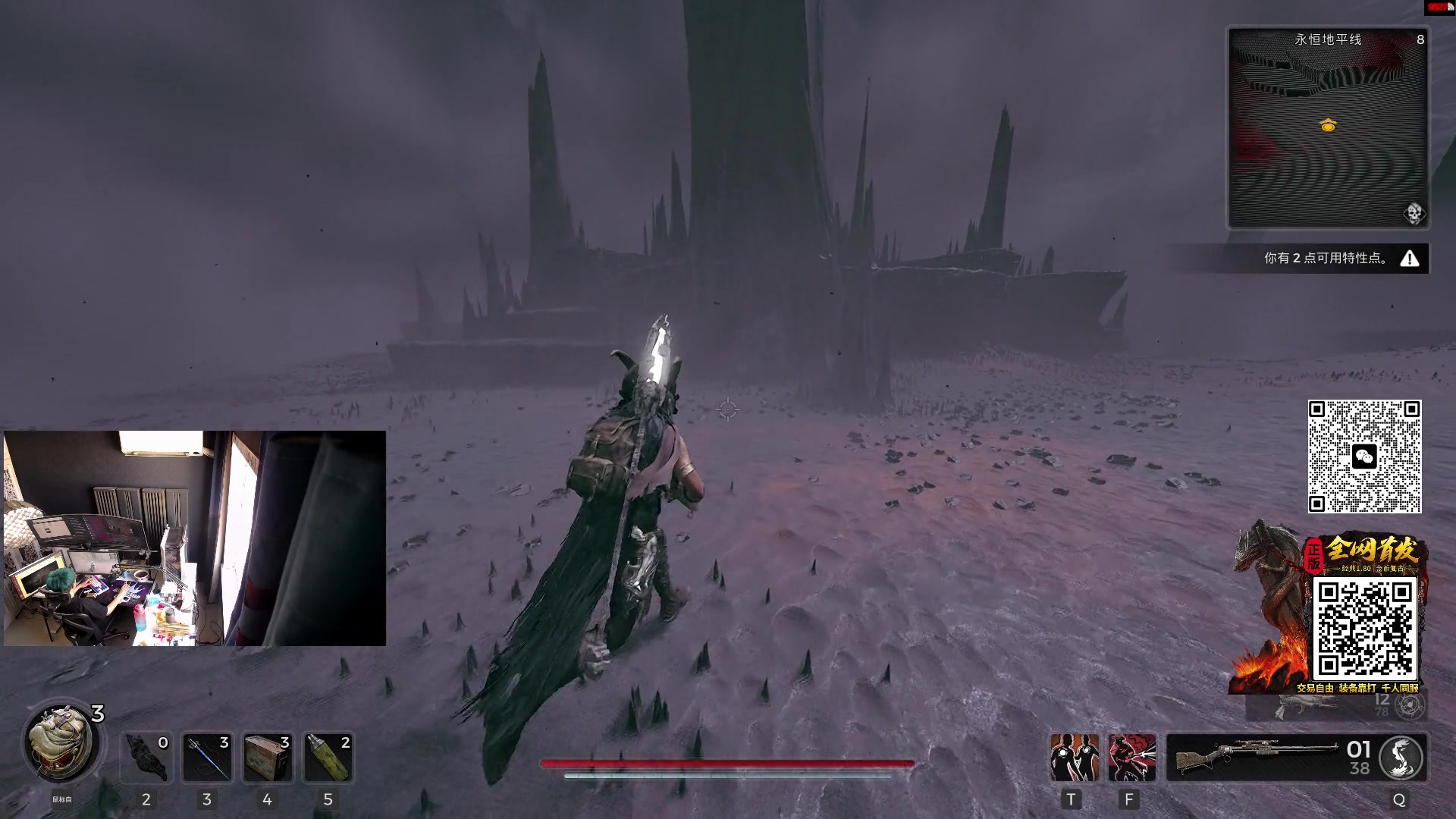 【2023-07-29 15点场】斯祥丶：双倍！遗迹2噩梦开荒！