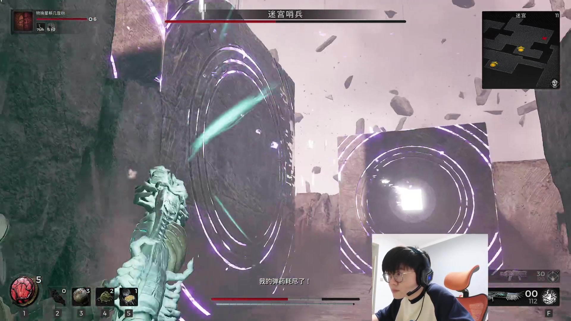 【2023-07-29 17点场】何二抛zZ：点击来 开始享受受受