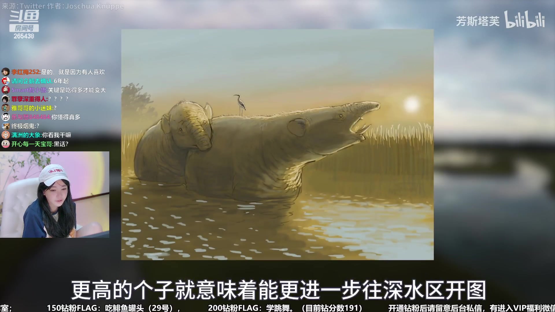 【2023-07-29 00点场】刘飞儿faye：飞儿 双倍亲密度