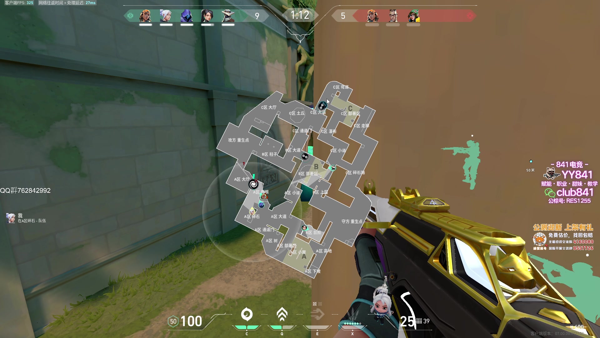 【2023-07-27 21点场】汤米男孩：汤米:双倍亲密度！