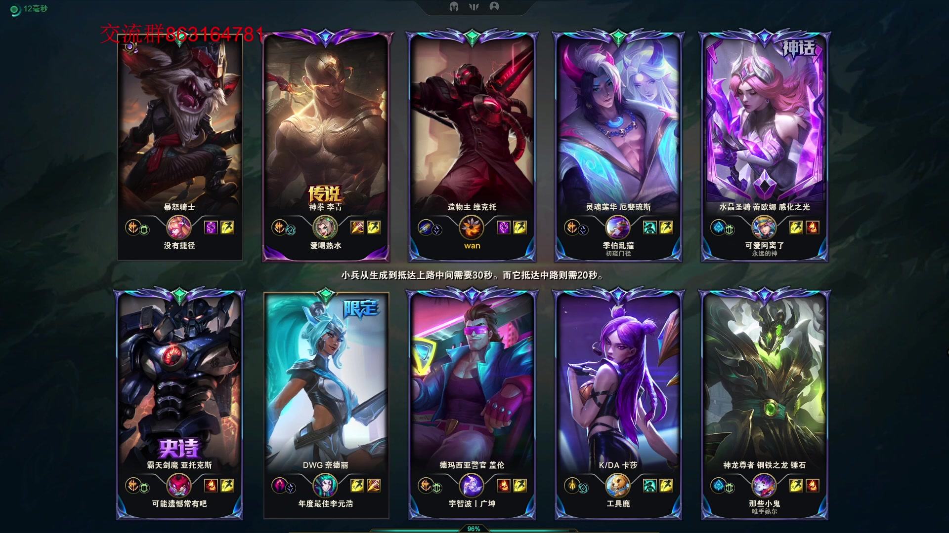 【2023-07-28 00点场】小老板丶艾克：乌龟流中单艾克