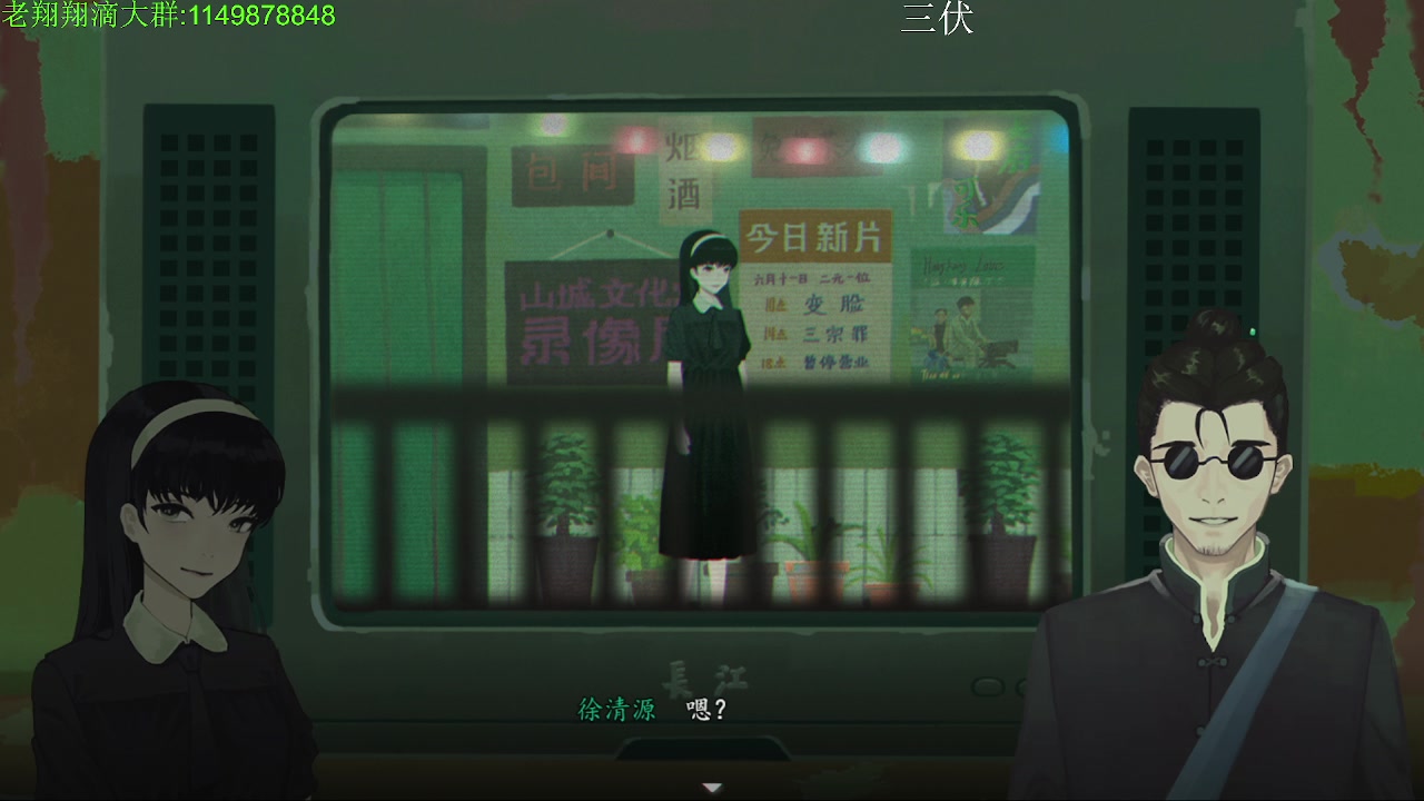 【2023-07-28 21点场】帅帅的老翔翔：你们最喜欢滴时尚 经典小游戏！