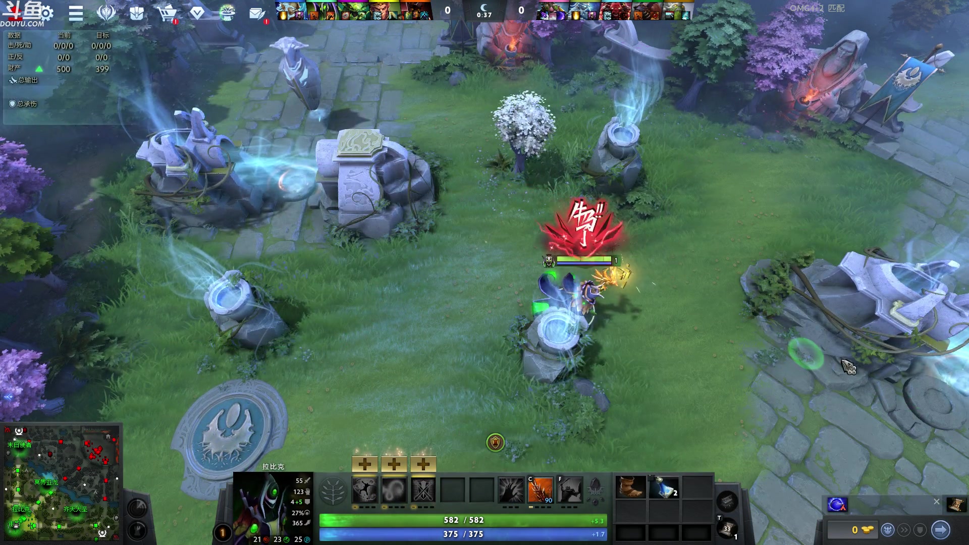 【2023-07-28 07点场】wenshen589：哪有这么容易倒下！