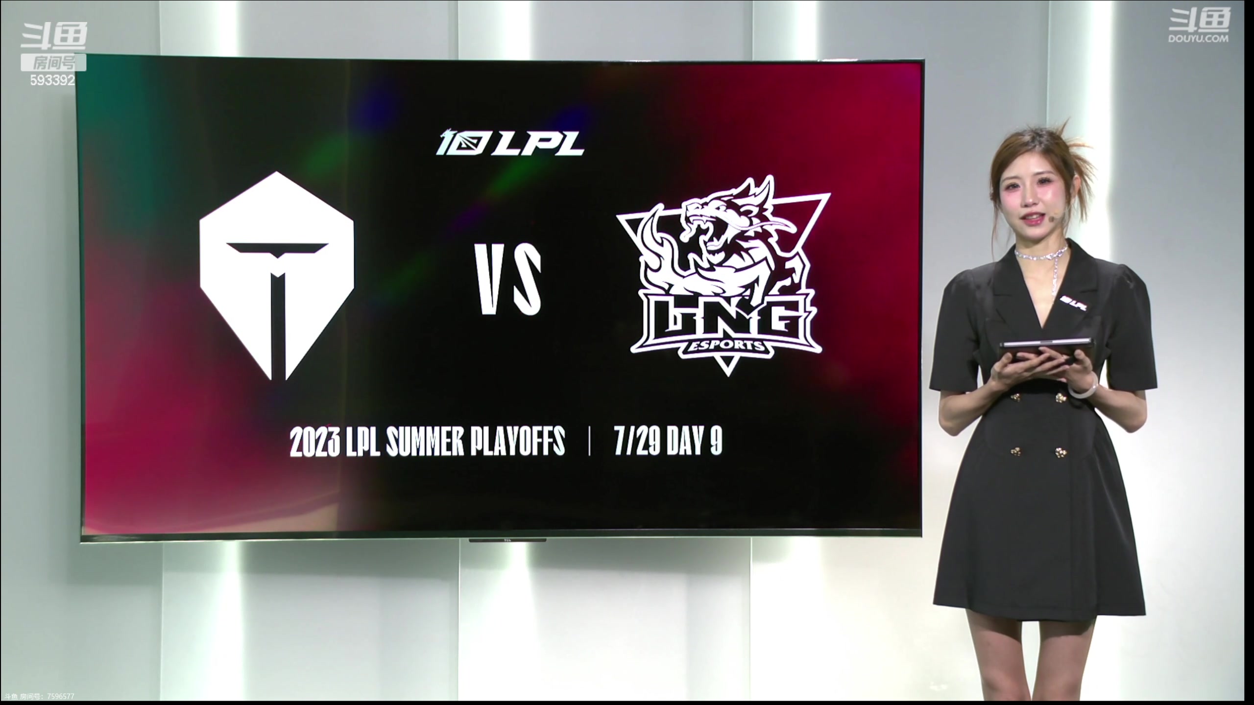 【2023-07-29 19点场】石页的第一根矛s：石✌：TES VS LNG！