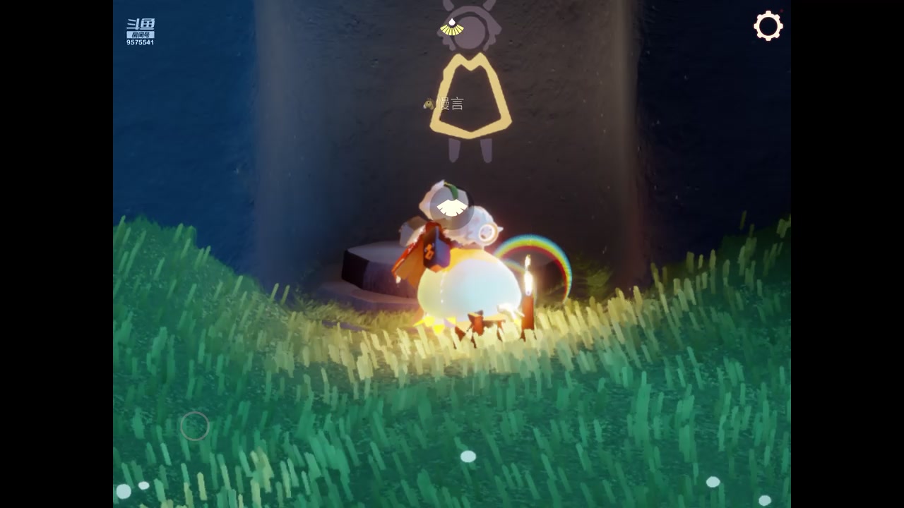 【2023-07-29 18点场】晴天冰淇淋c：我就是神仙颜值担当