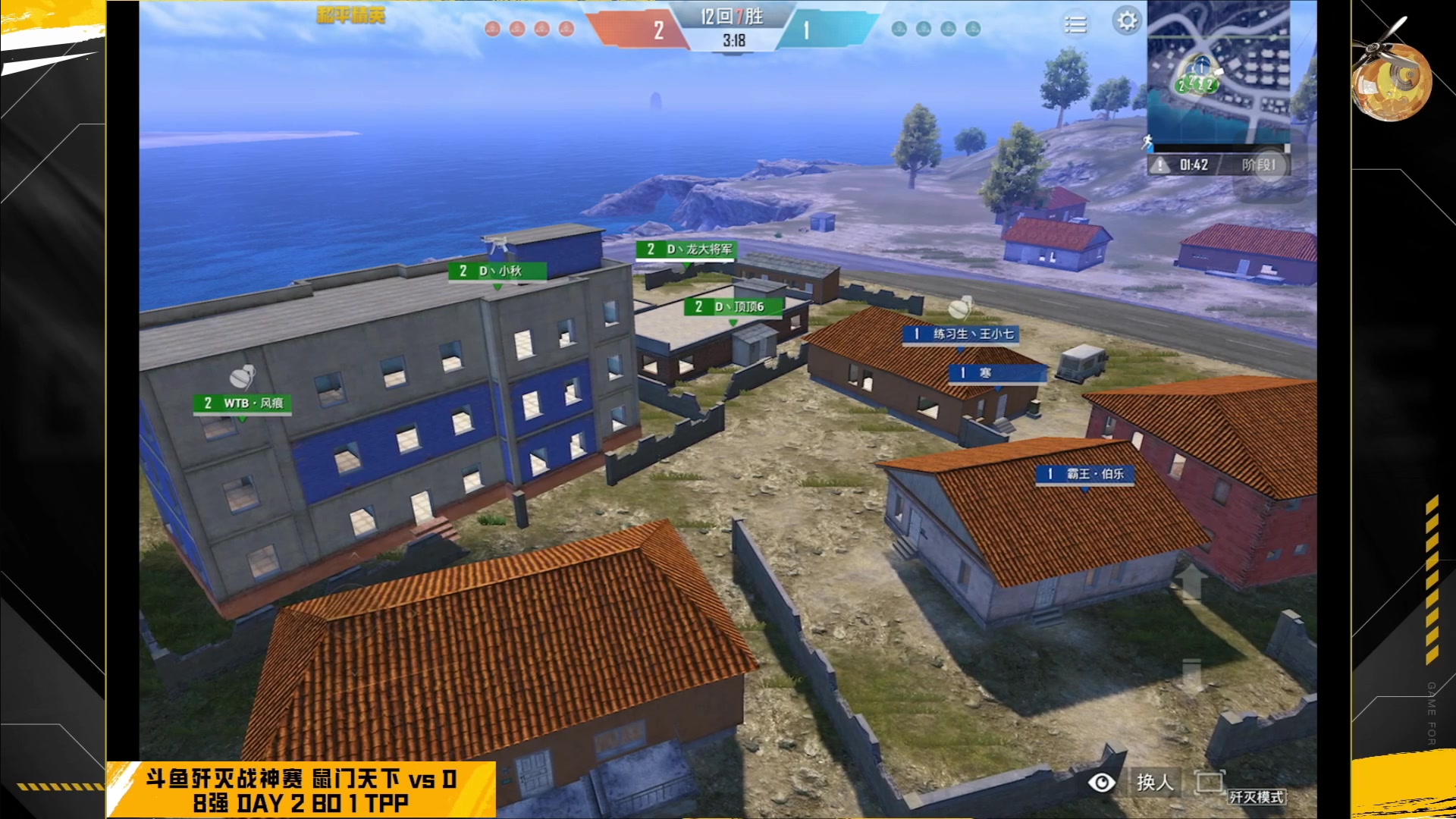 【2023-07-29 13点场】A扬丷：歼灭战神赛开锤！