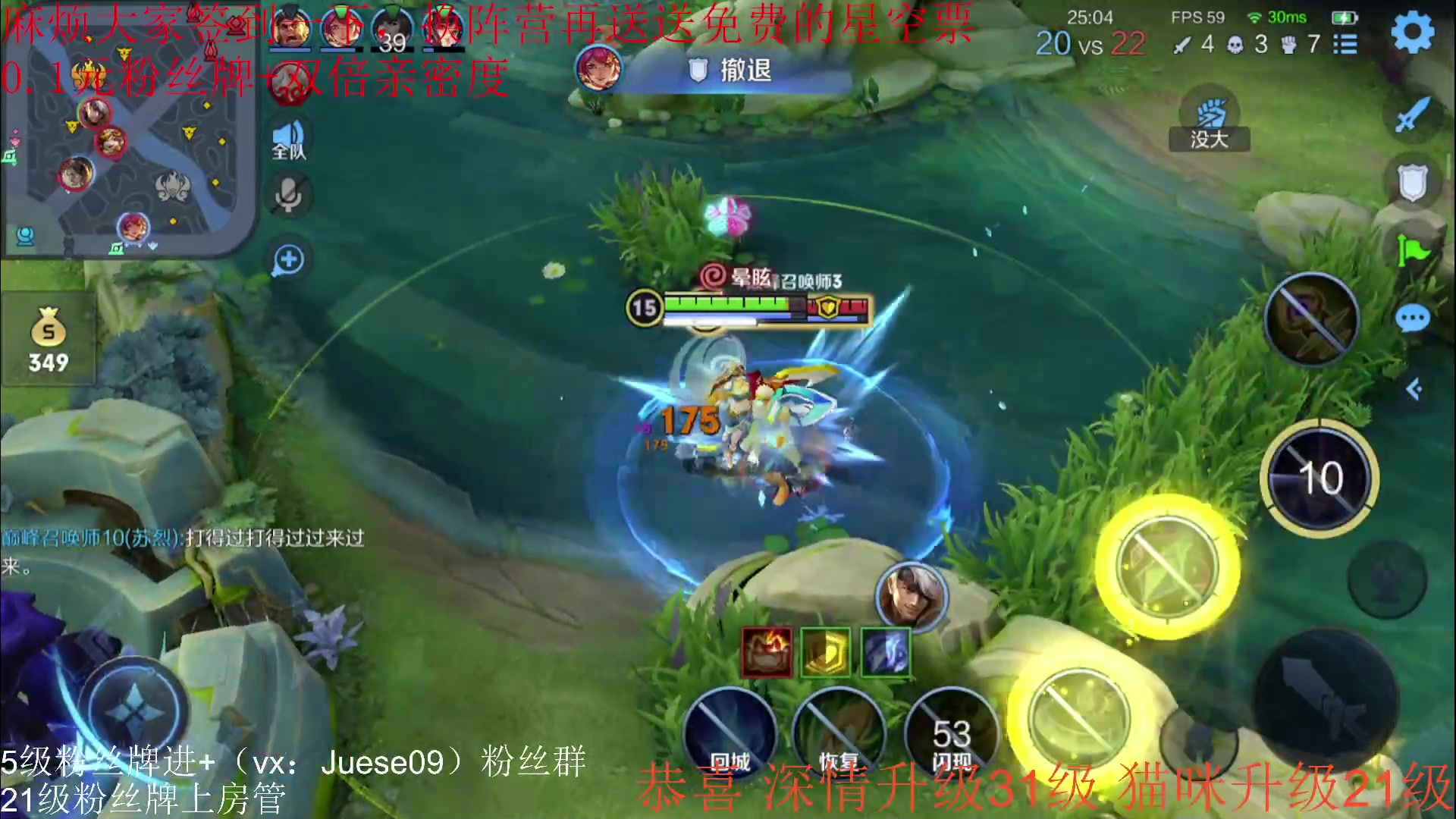 【2023-07-28 14点场】小角色ovo：（0.1元粉丝牌+双倍亲密度）绝对出色！