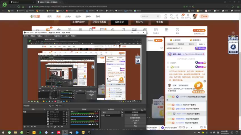 【2023-07-29 12点场】琼斯小卫：只敢白天玩《疯狂：圣罗得小镇》开荒首播-