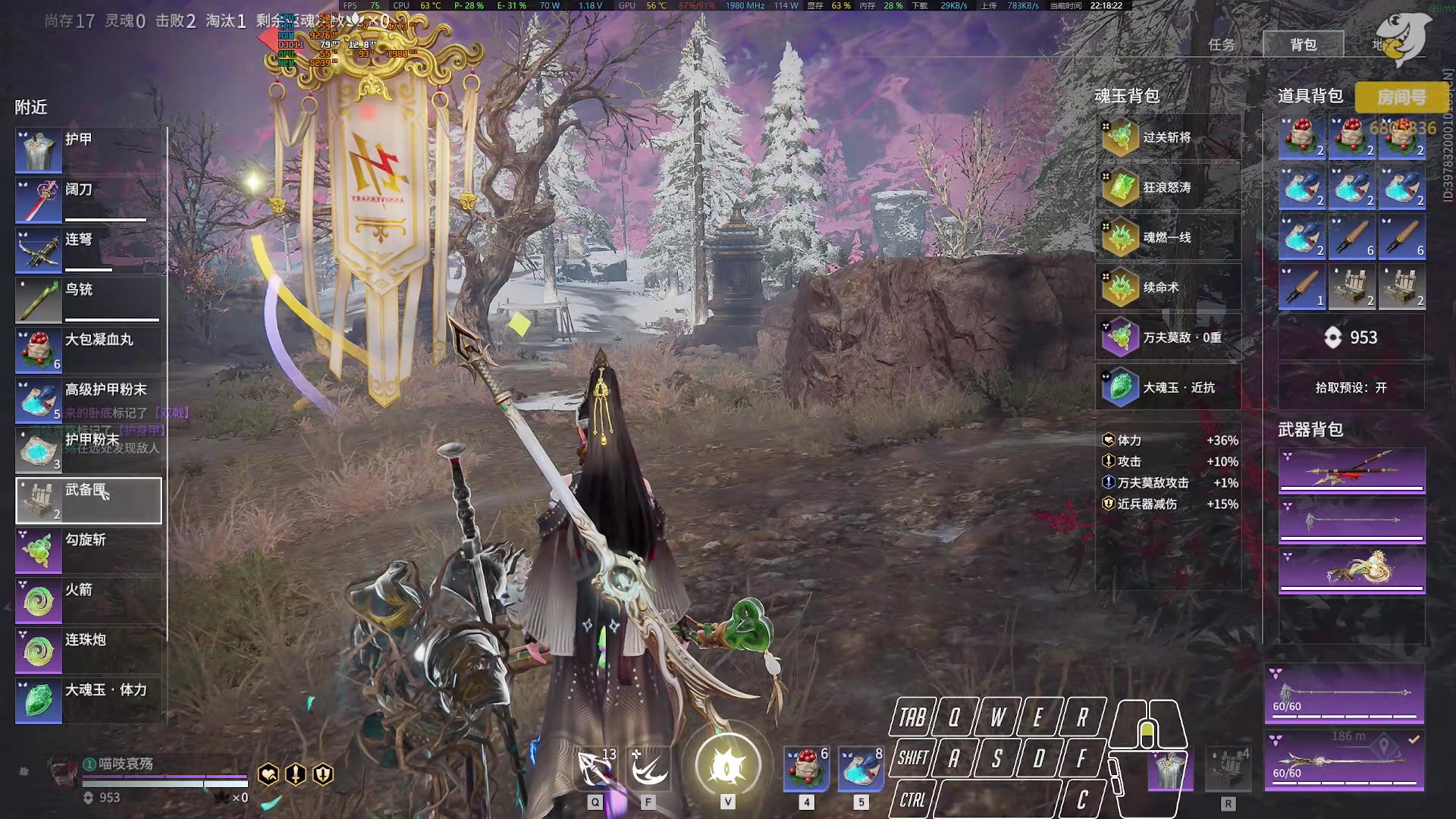 【2023-07-28 22点场】菜叽魂总：魔兽已亡 6805836