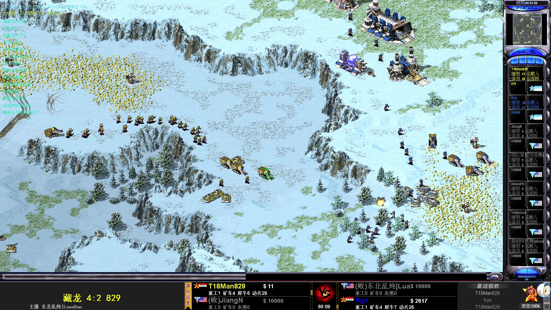 【2023-07-29 20点场】东北乱炖：冰天王全国34名之战