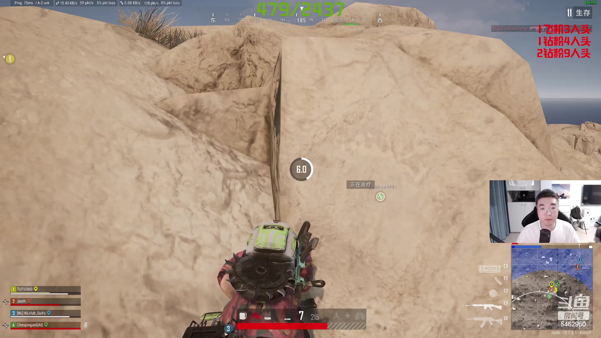 【2023-07-29 04点场】姜姜姜乐涵：海一直在，夏天永远会来