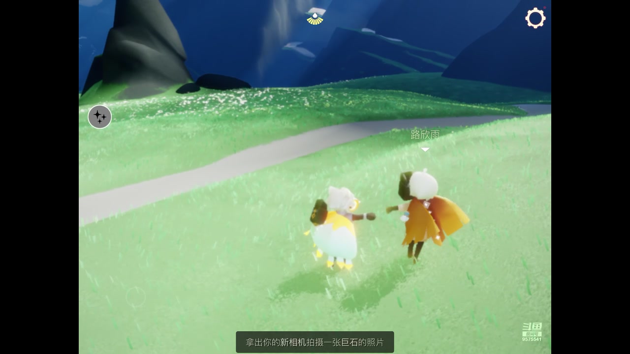 【2023-07-29 20点场】晴天冰淇淋c：我就是神仙颜值担当