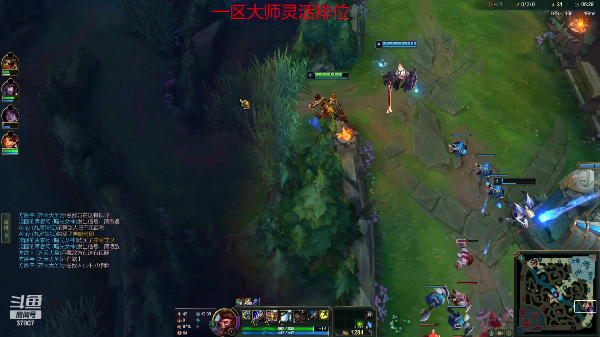 【2023-07-28 21点场】战神_河池VR：希望每天进步一点点