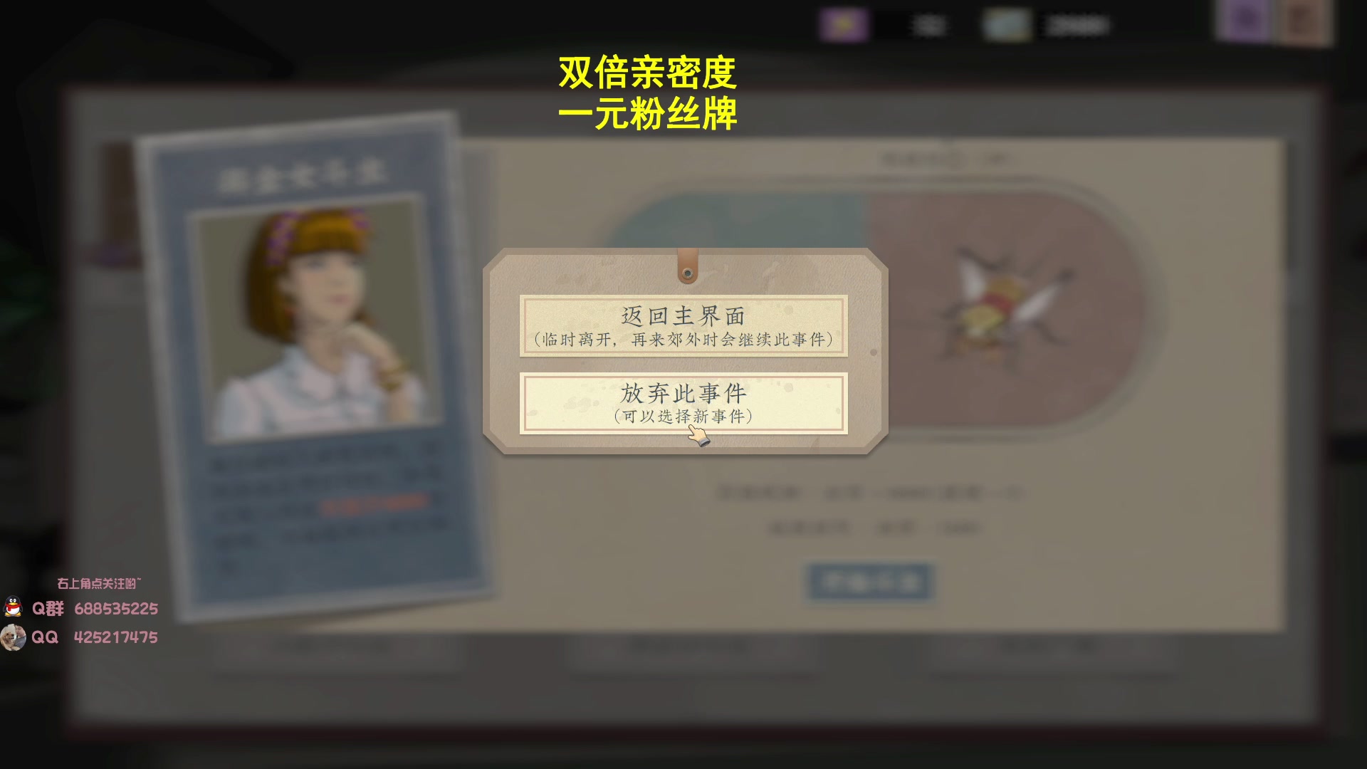 【2023-07-29 10点场】兮饭锐雯：大乱斗典狱长来啦