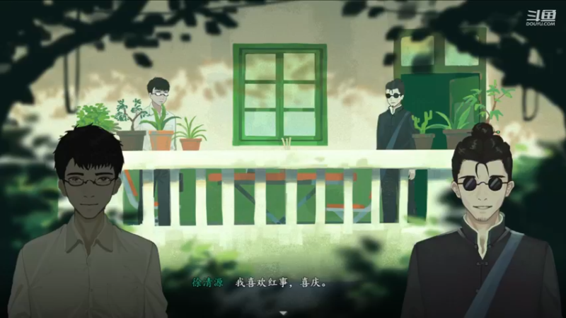 【2023-07-28 23点场】机长YG：【机长】三伏来了！！