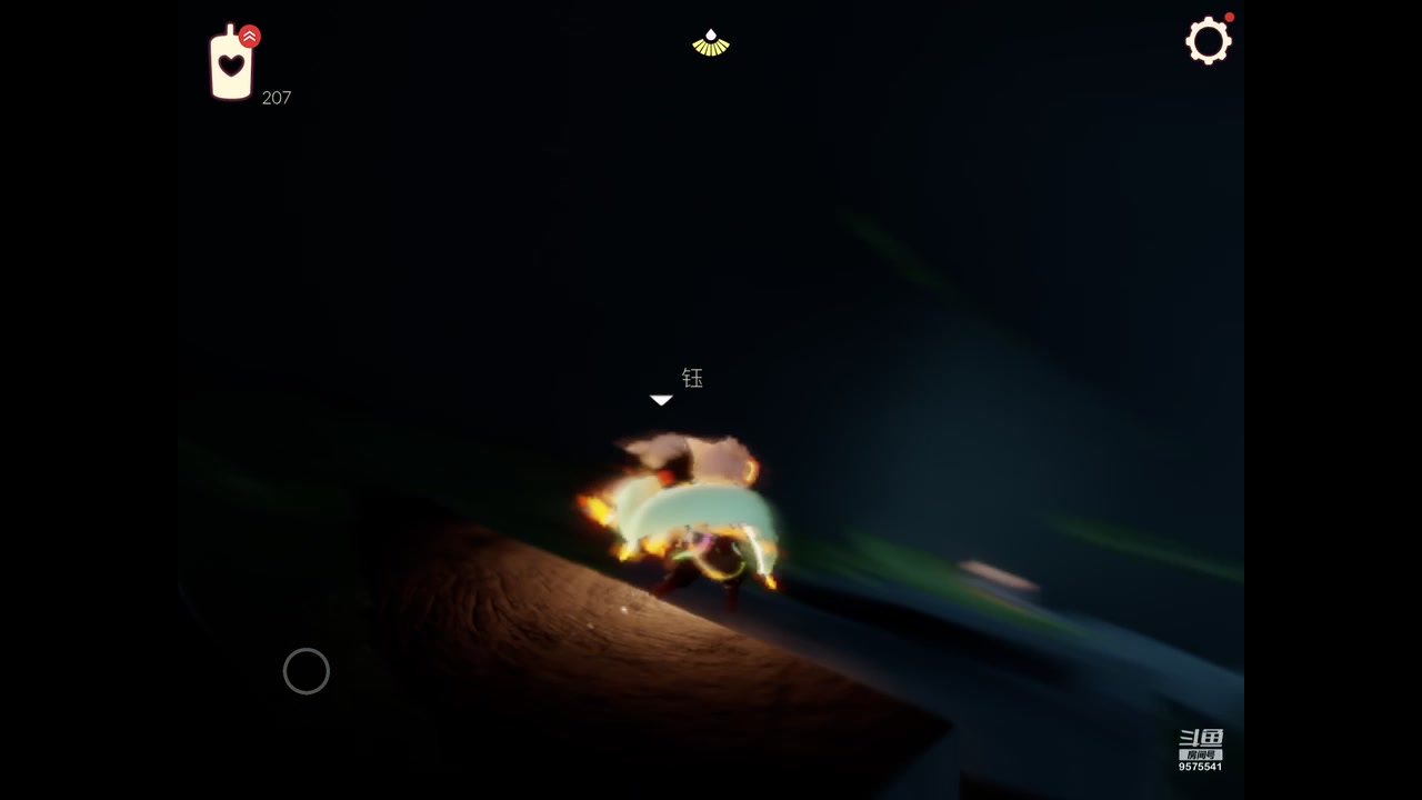 【2023-07-29 08点场】晴天冰淇淋c：我就是神仙颜值担当