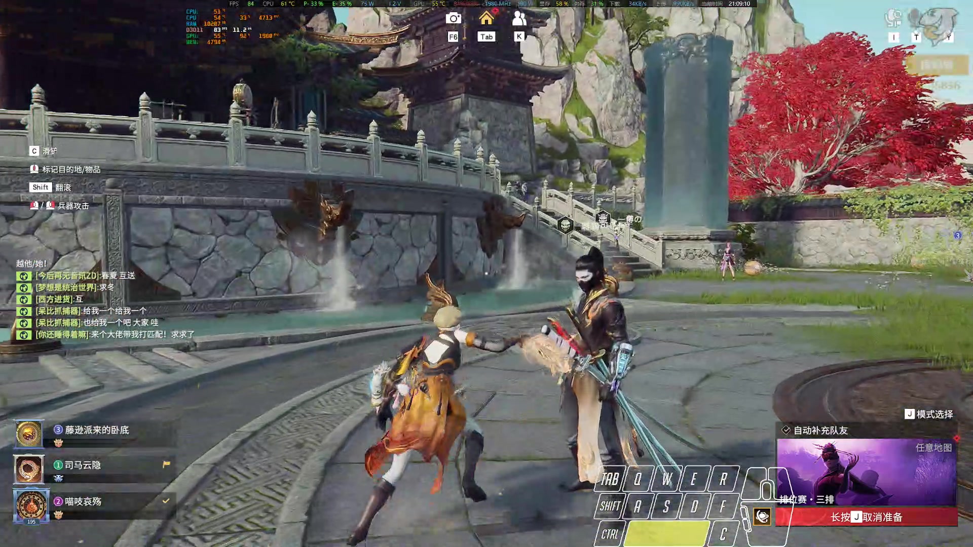 【2023-07-28 21点场】菜叽魂总：魔兽已亡 6805836