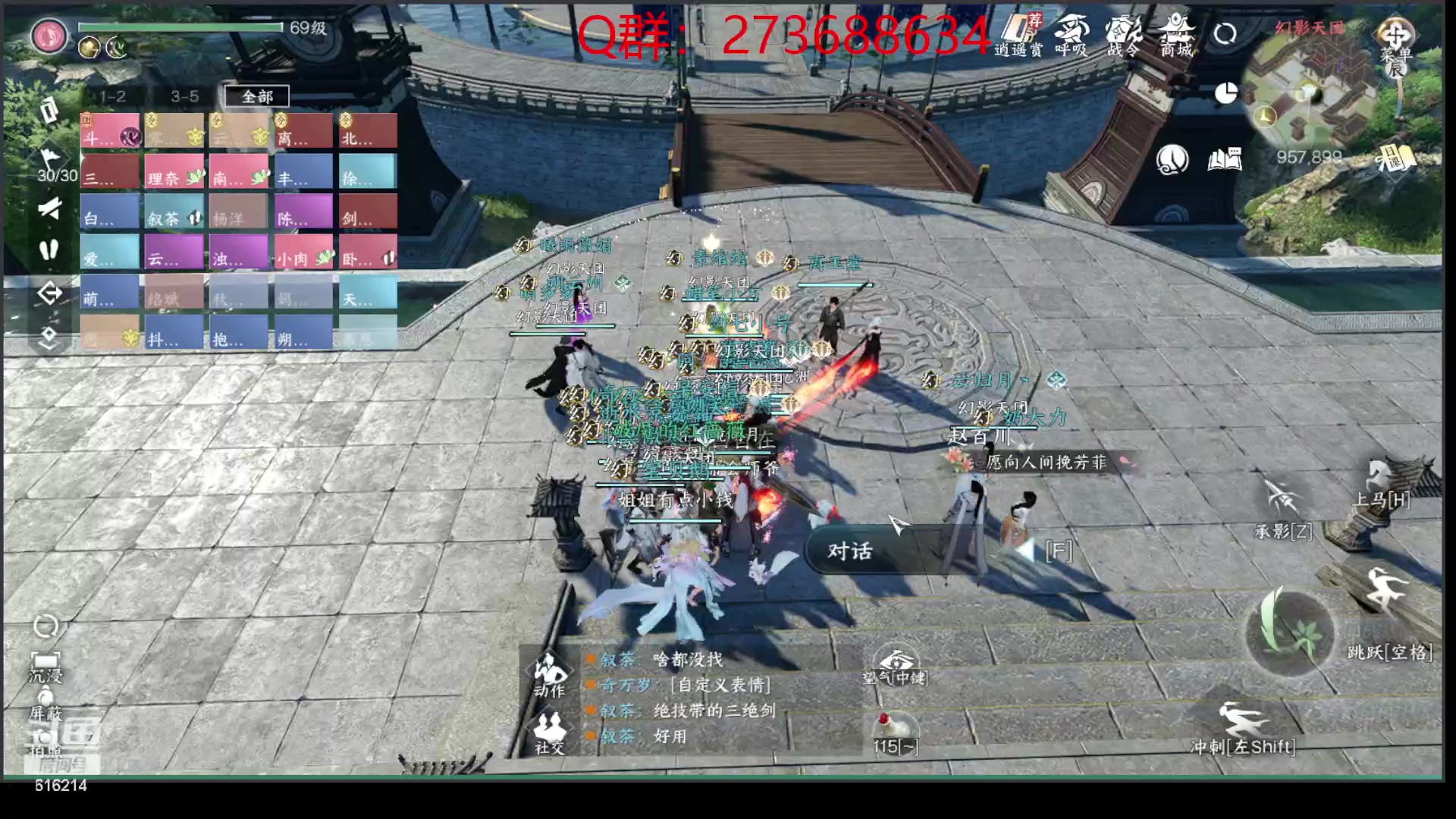 【2023-07-29 19点场】樱花丶君：西子湖畔第一奶妈