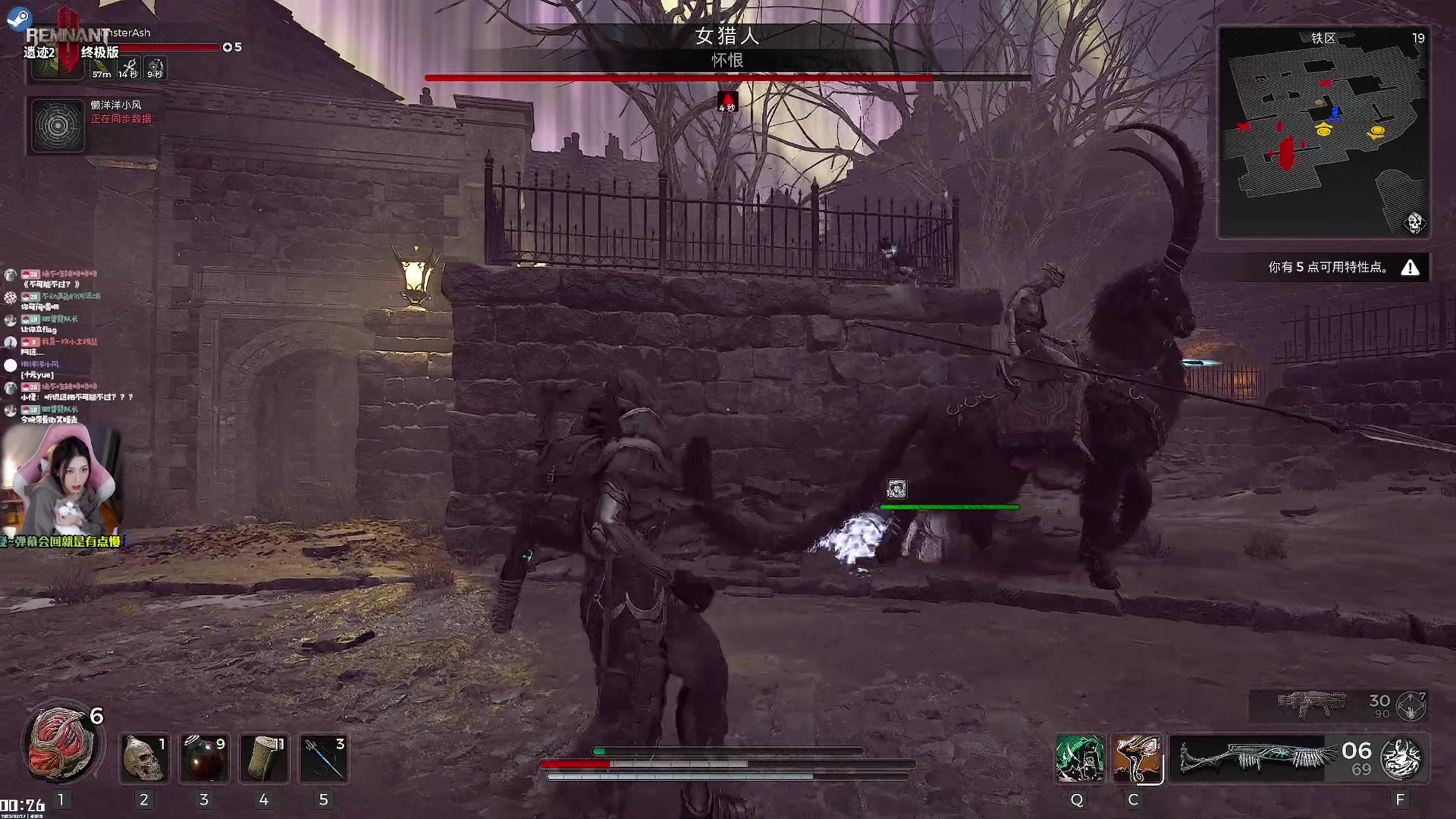 【2023-07-26 23点场】绝不早到十元元：十元 :( 遗迹2百度百科（伪）