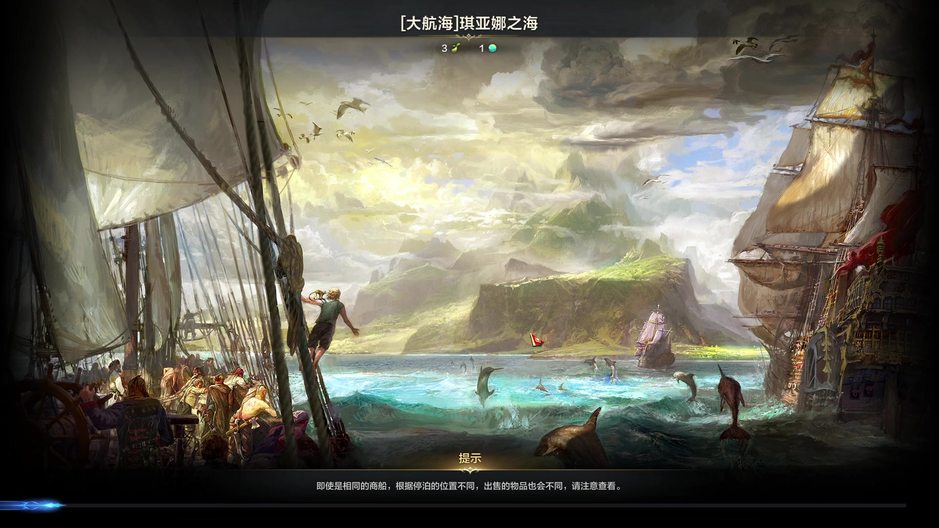 【2023-07-29 08点场】Cnzlike：亞服掉分伝説と俯衝の惡鬼!肥龍曹太郎です