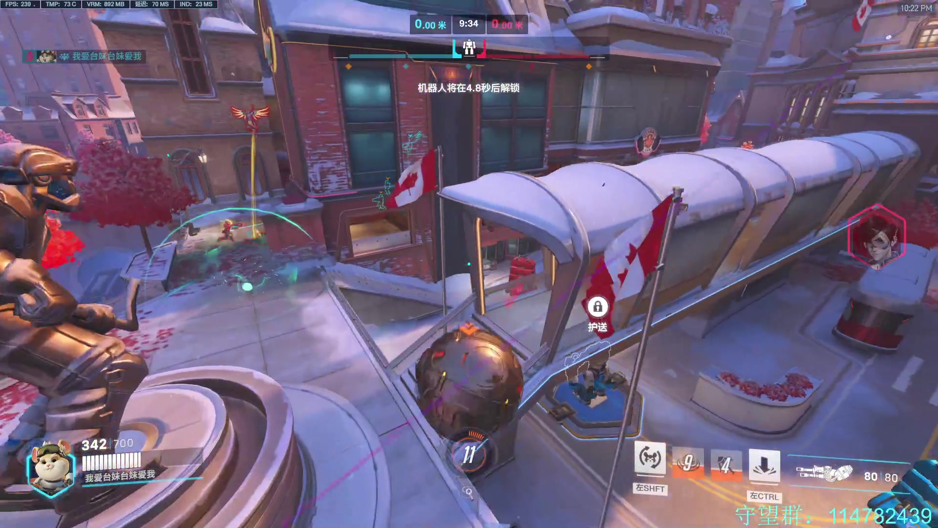 【2023-07-29 21点场】训练把场机器人：机器人：1元粉丝牌加双倍亲密度！