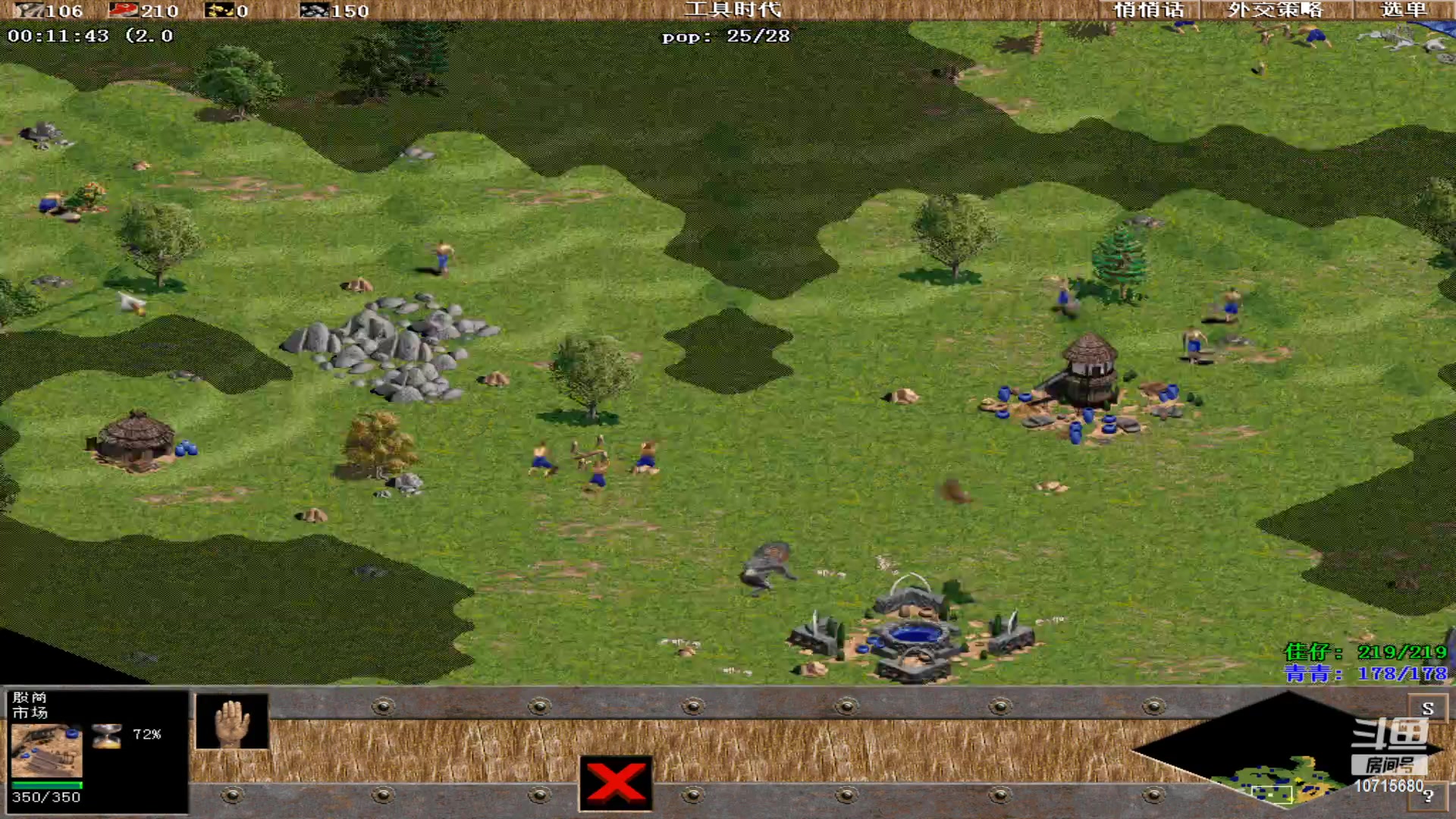 【2023-07-29 03点场】紫云同学706：青青罗马直播间