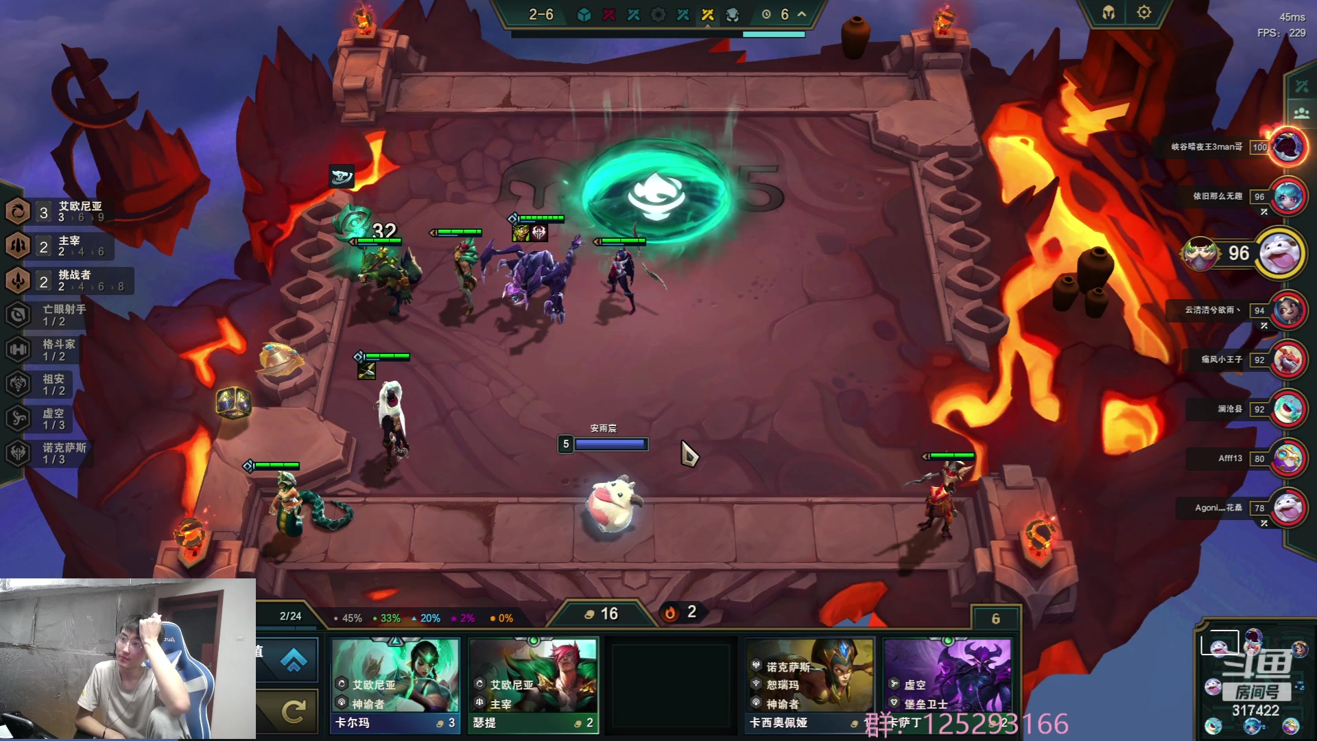 【2023-07-29 05点场】驴酱的冯雨大王：冯雨大王：保持理智，热爱生活！